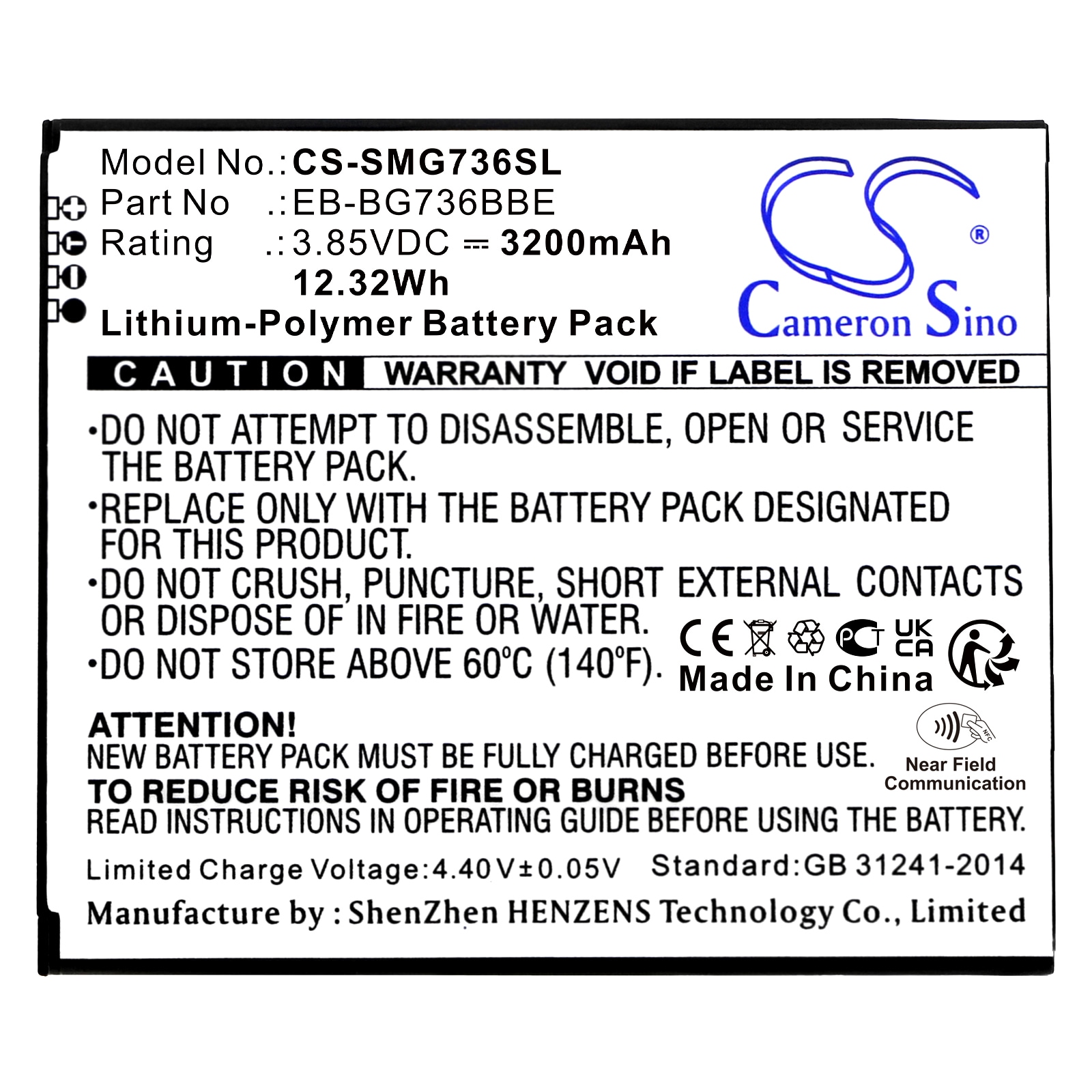 Batteri for SmartPhone, Mobil for Samsung Galaxy Xcover 6 Pro, SM-G736U, SM-G736U1 og andre.