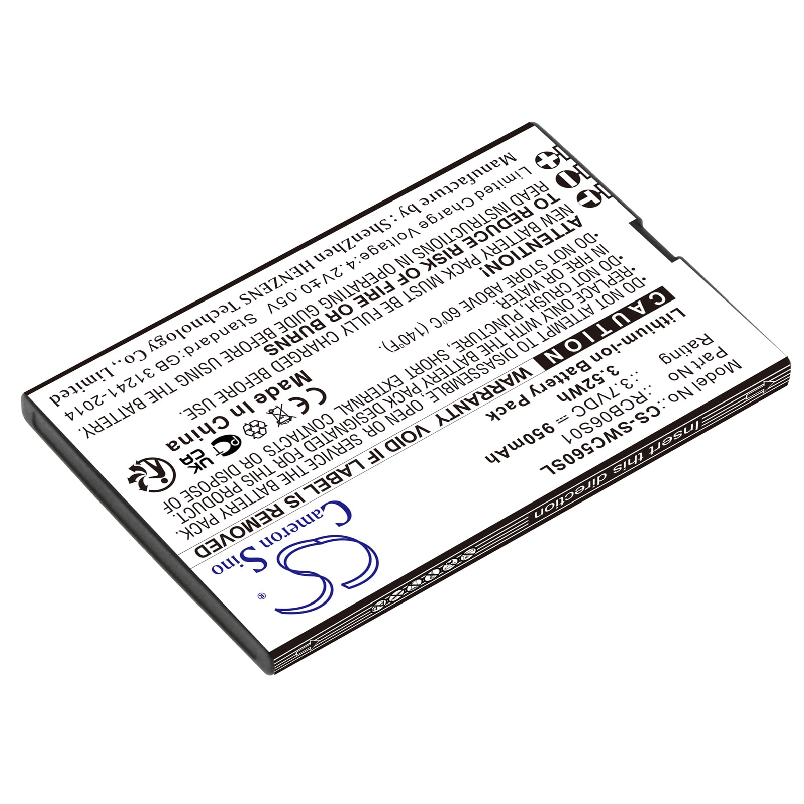 Batteri for SmartPhone, Mobil for Swisstone SC560