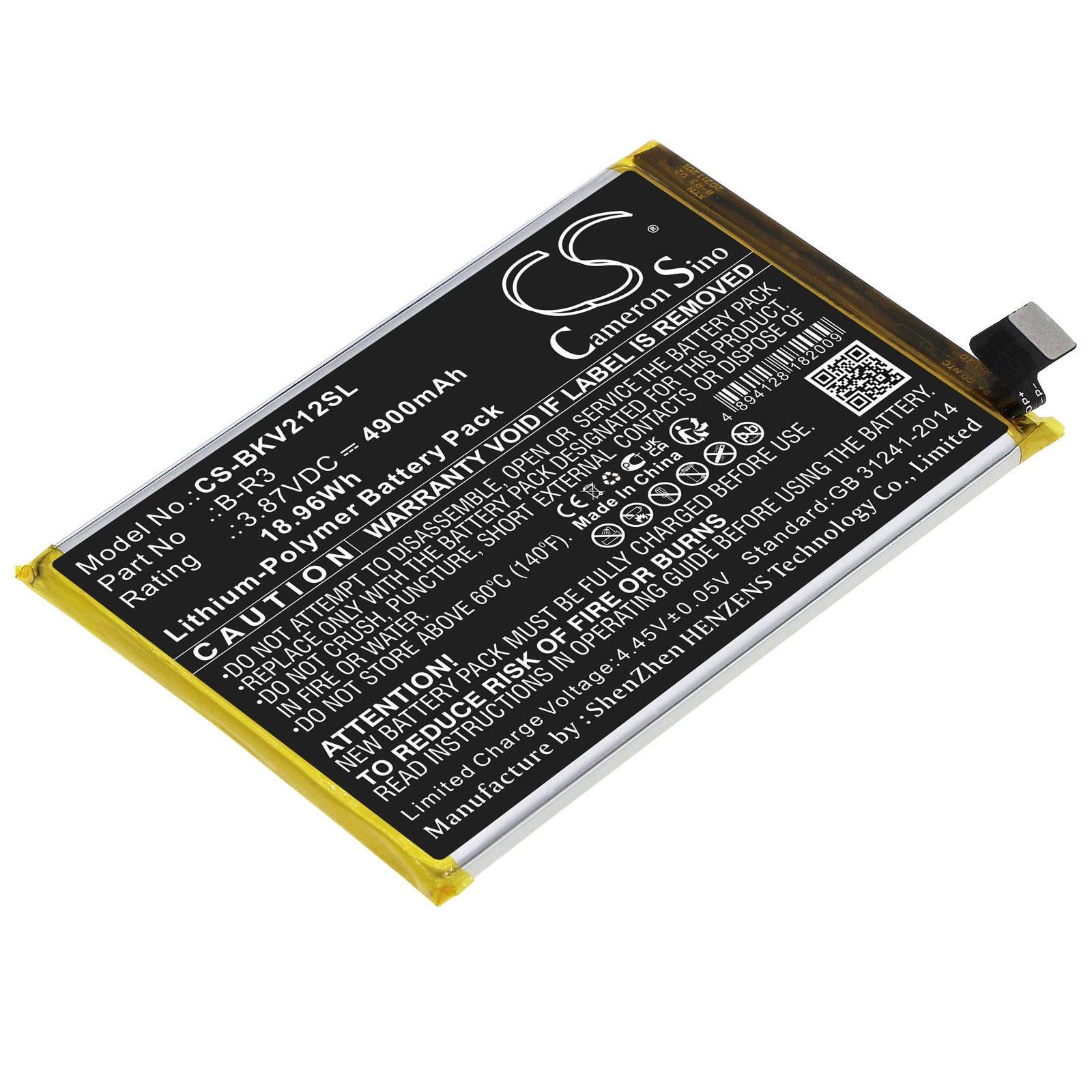 Batteri for smarttelefon, mobil for VIVO T1x, T1x 5G 2021, V2123A