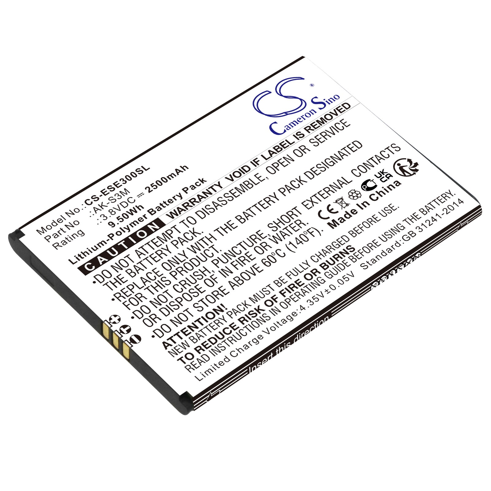 Batteri for SmartPhone, Mobil for Emporia Supereasy, SE