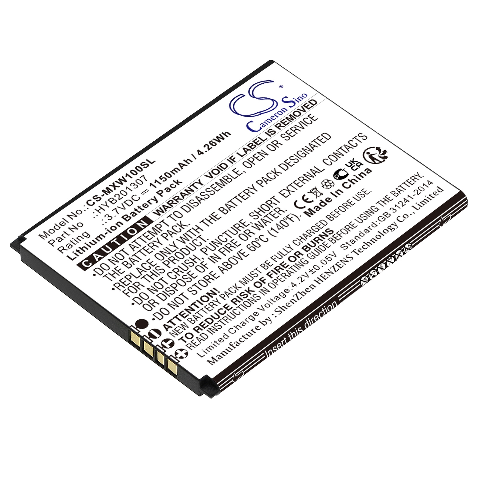 Batteri for SmartPhone, Mobil for UMX MXW1