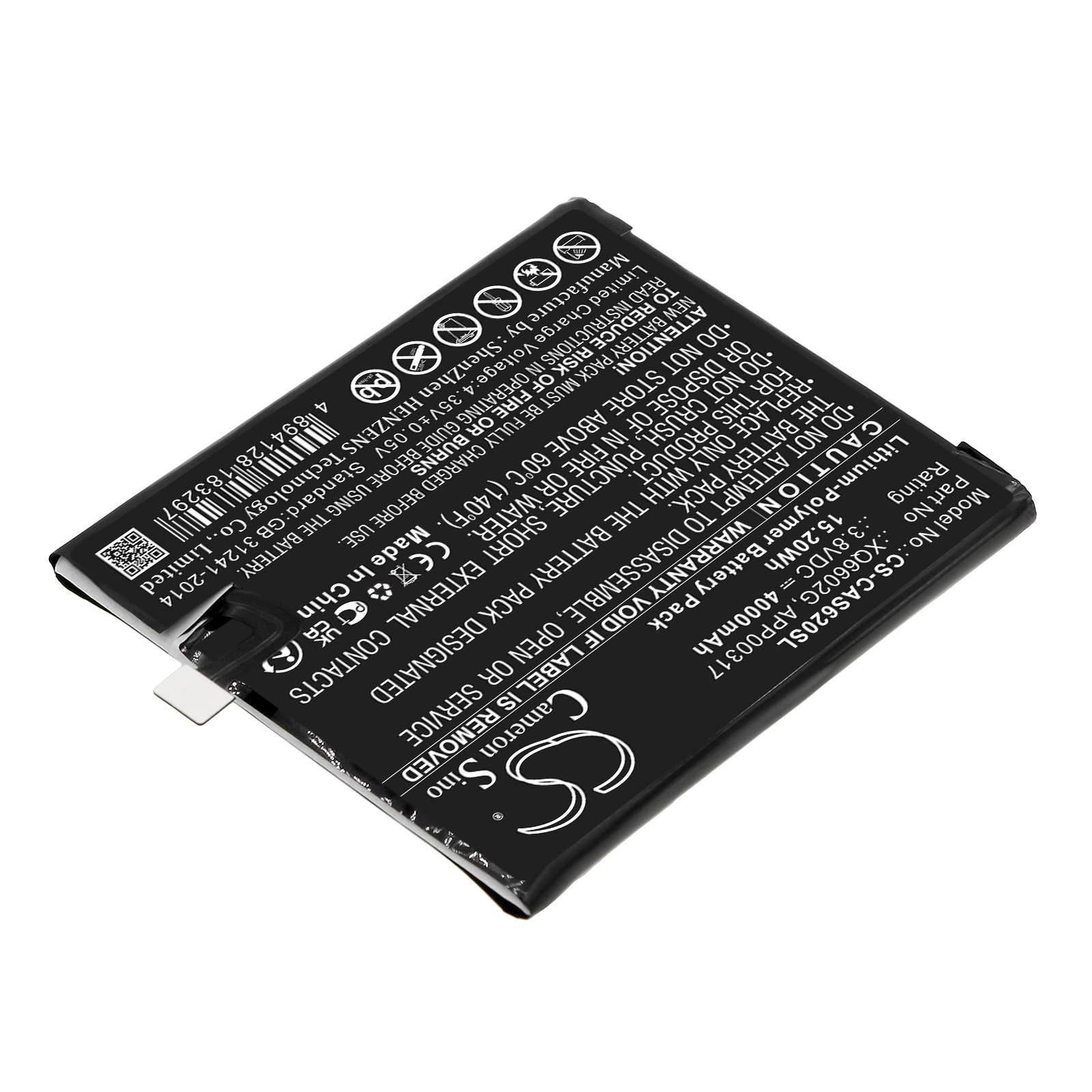 Batteri for SmartPhone, Mobil for CAT S62