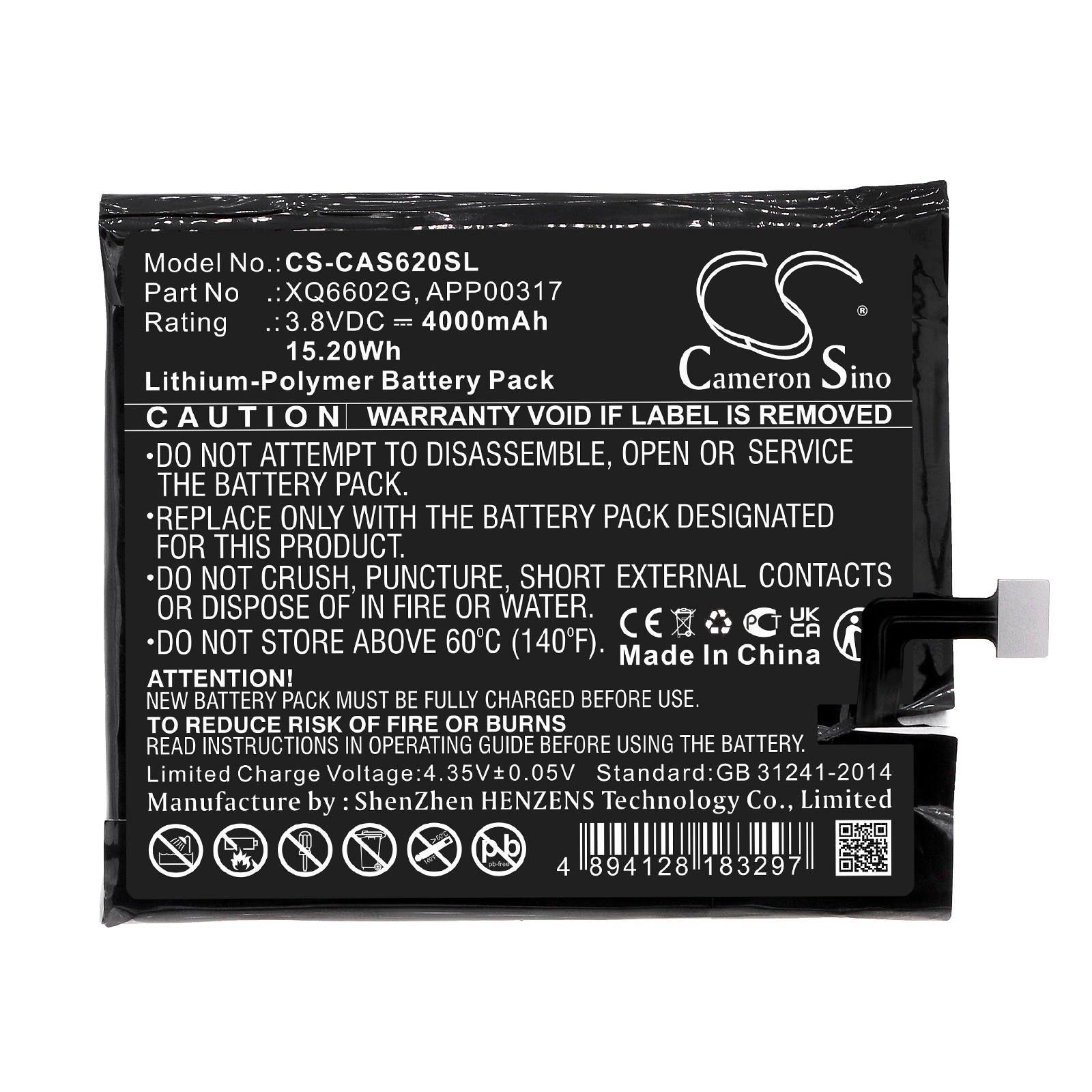 Batteri for SmartPhone, Mobil for CAT S62