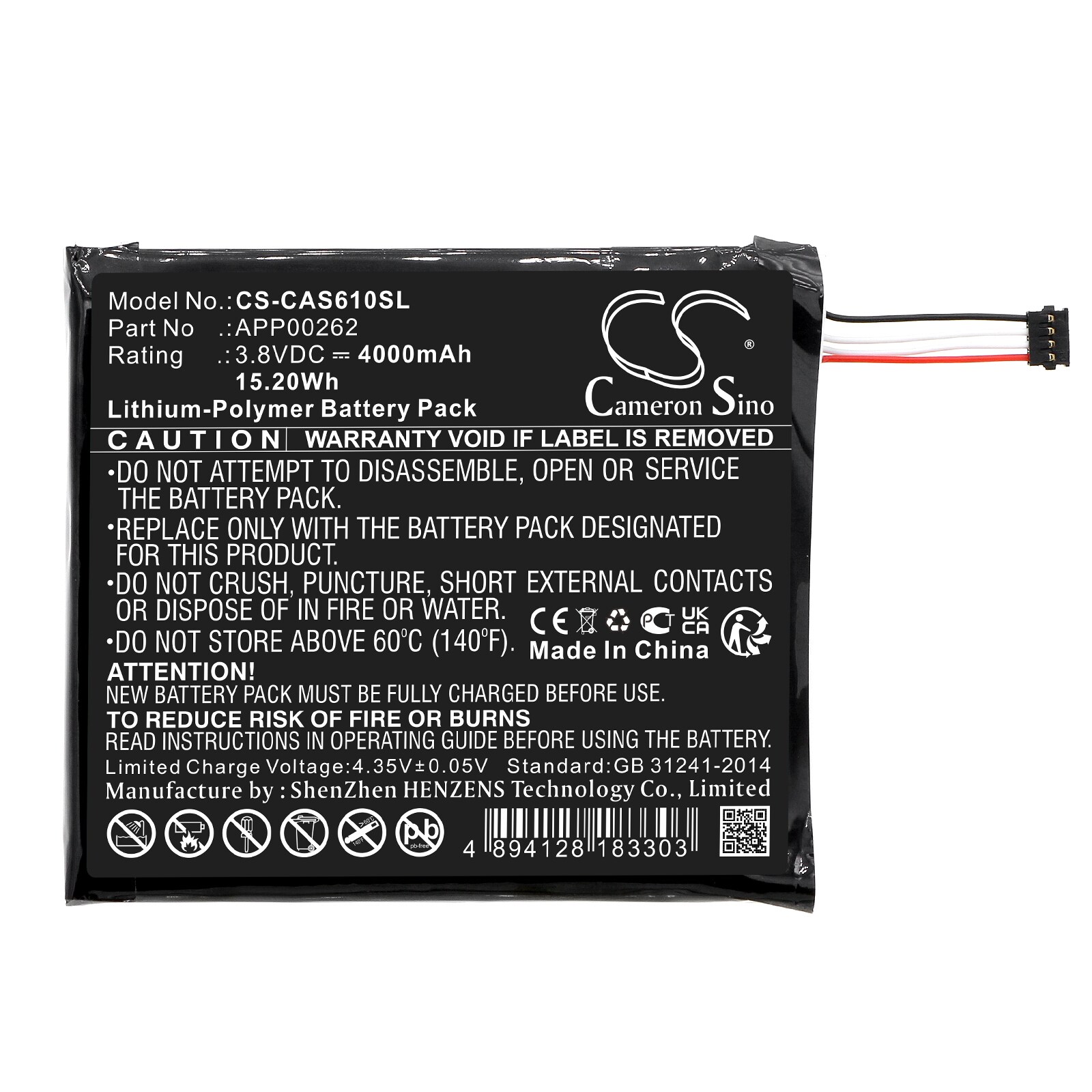 Batteri for SmartPhone, Mobil for CAT S61