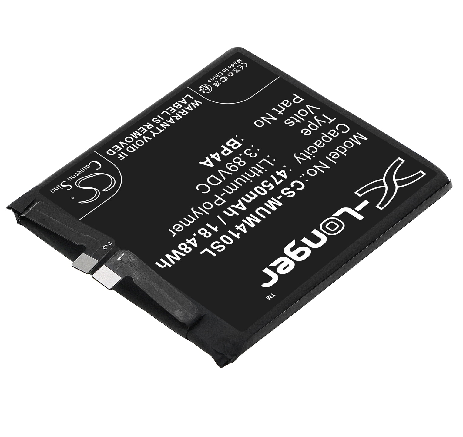 Batteri for SmartPhone, Mobil for Xiaomi 12S Ultra, Mi 12S Ultra 5G, 2203121C