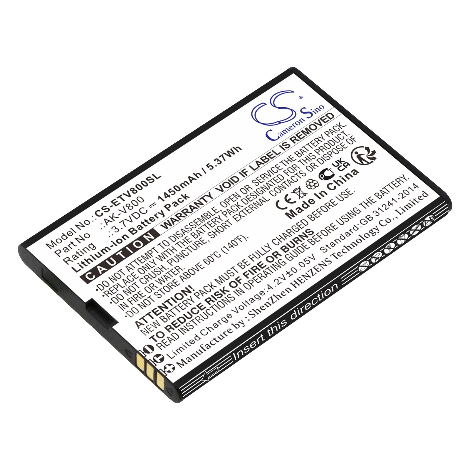 Batteri for SmartPhone, Mobil for Emporia TALKsmart, V800, V800_001