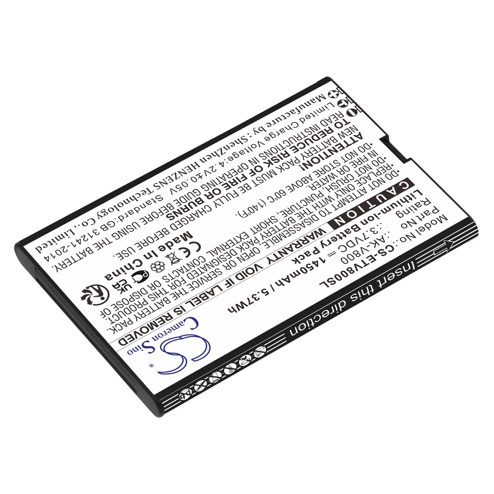 Batteri for SmartPhone, Mobil for Emporia TALKsmart, V800, V800_001