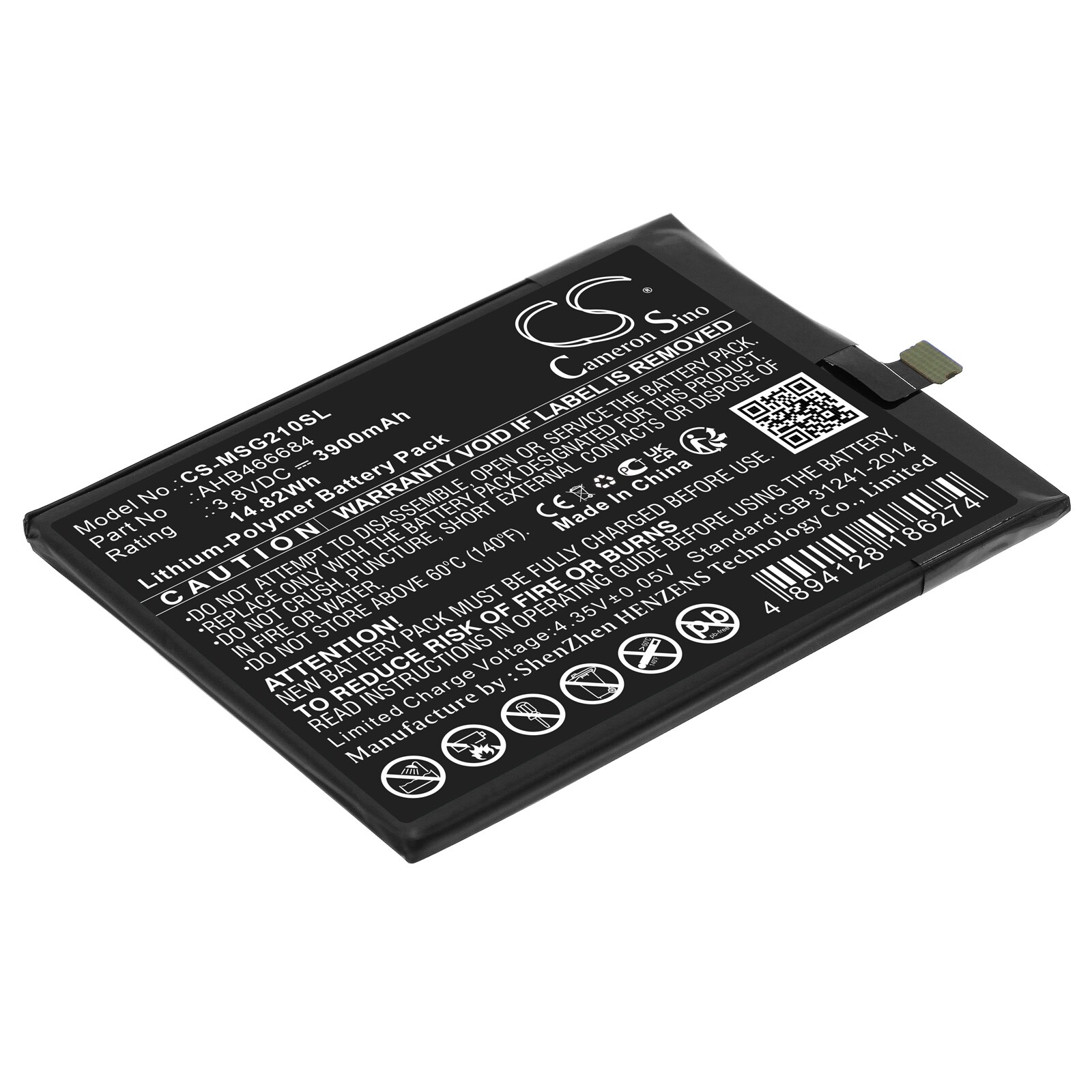 Batteri for SmartPhone, mobil for Meder SmartGuide 2, SmartGuide 210-464