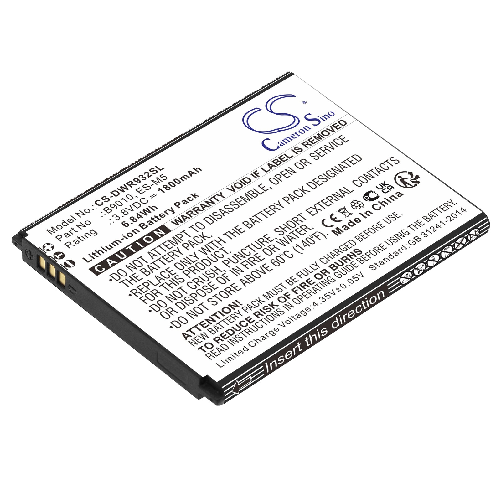 Batteri for smarttelefon, mobil for D-Link DWR-932, DWR-932M