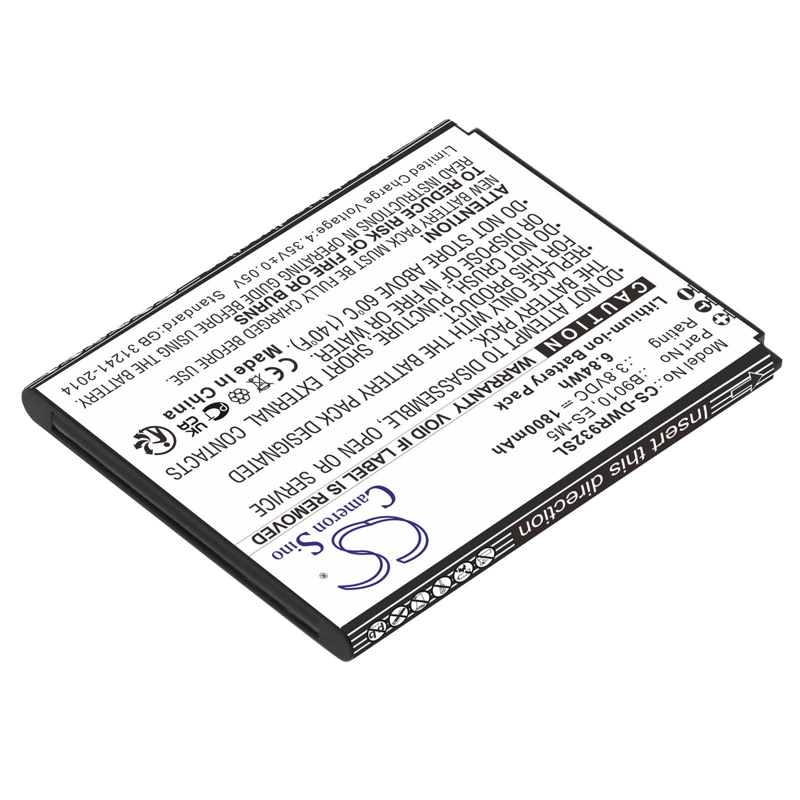 Batteri for smarttelefon, mobil for D-Link DWR-932, DWR-932M