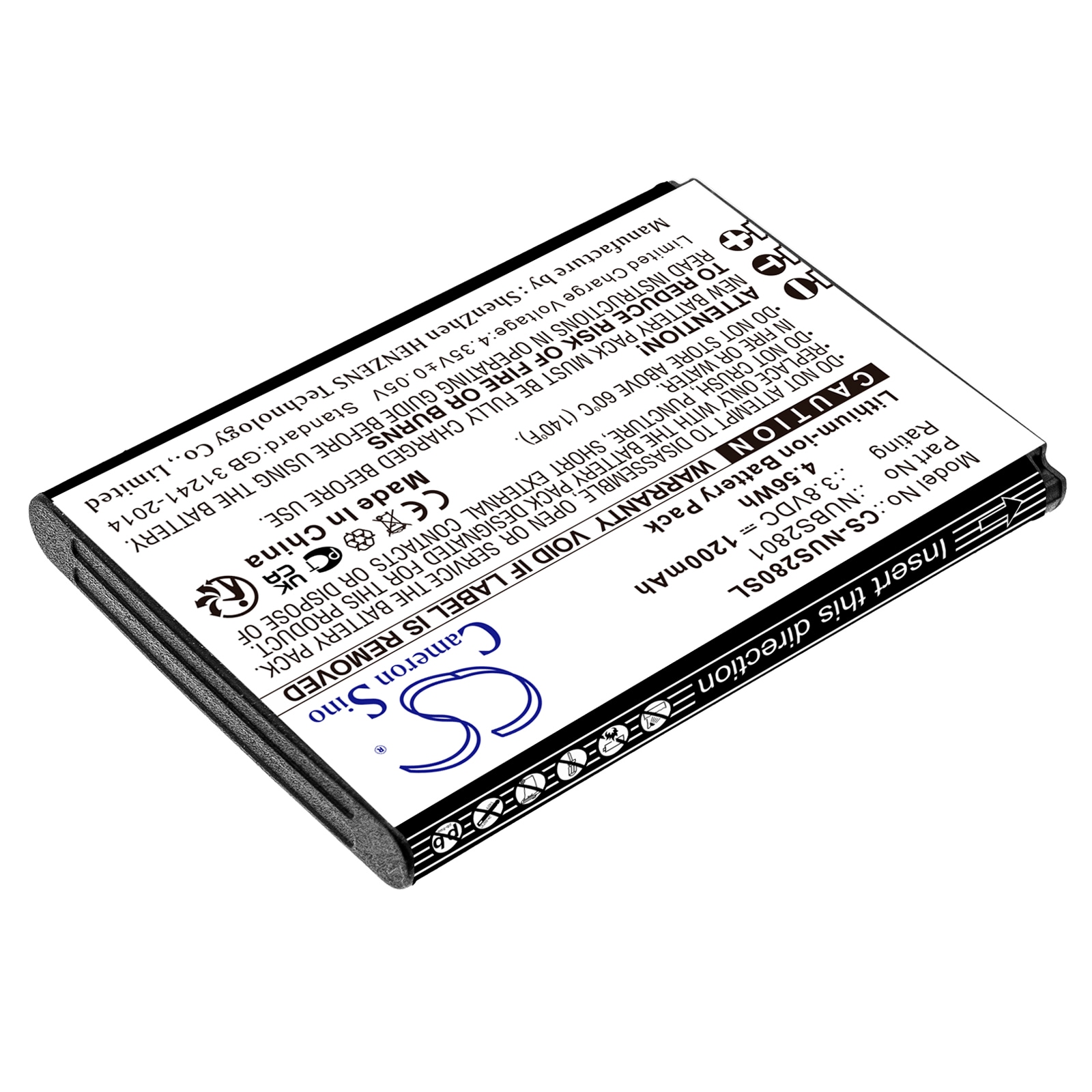 Batteri til smarttelefon, mobil for NUU Mobile F4L 4G LTE, S2801L