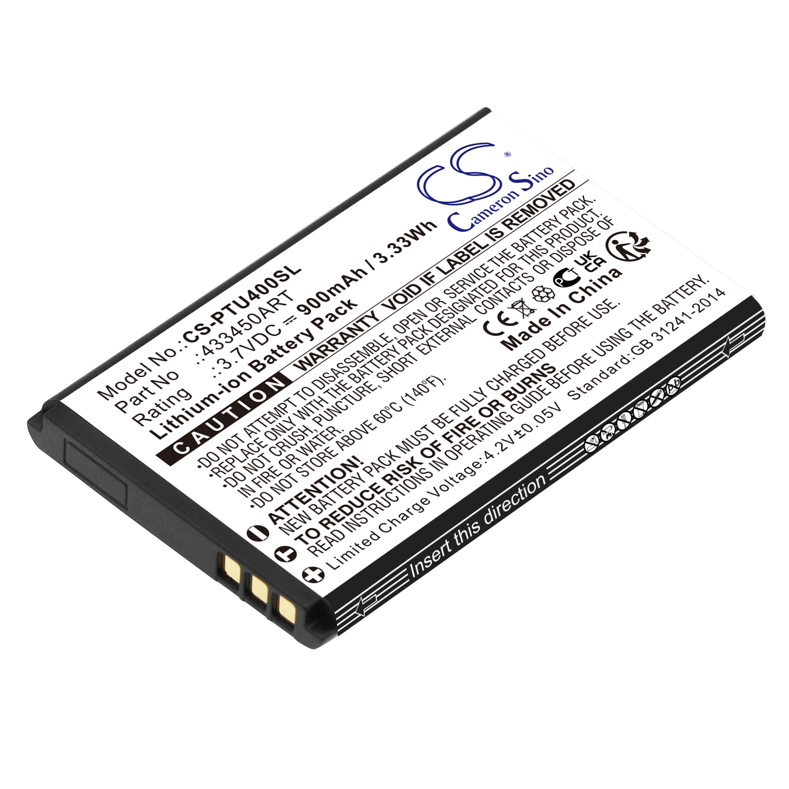 Batteri for smarttelefon, mobil for Panasonic KX-TU400, KX-TU400 EXRM, KX-TU450