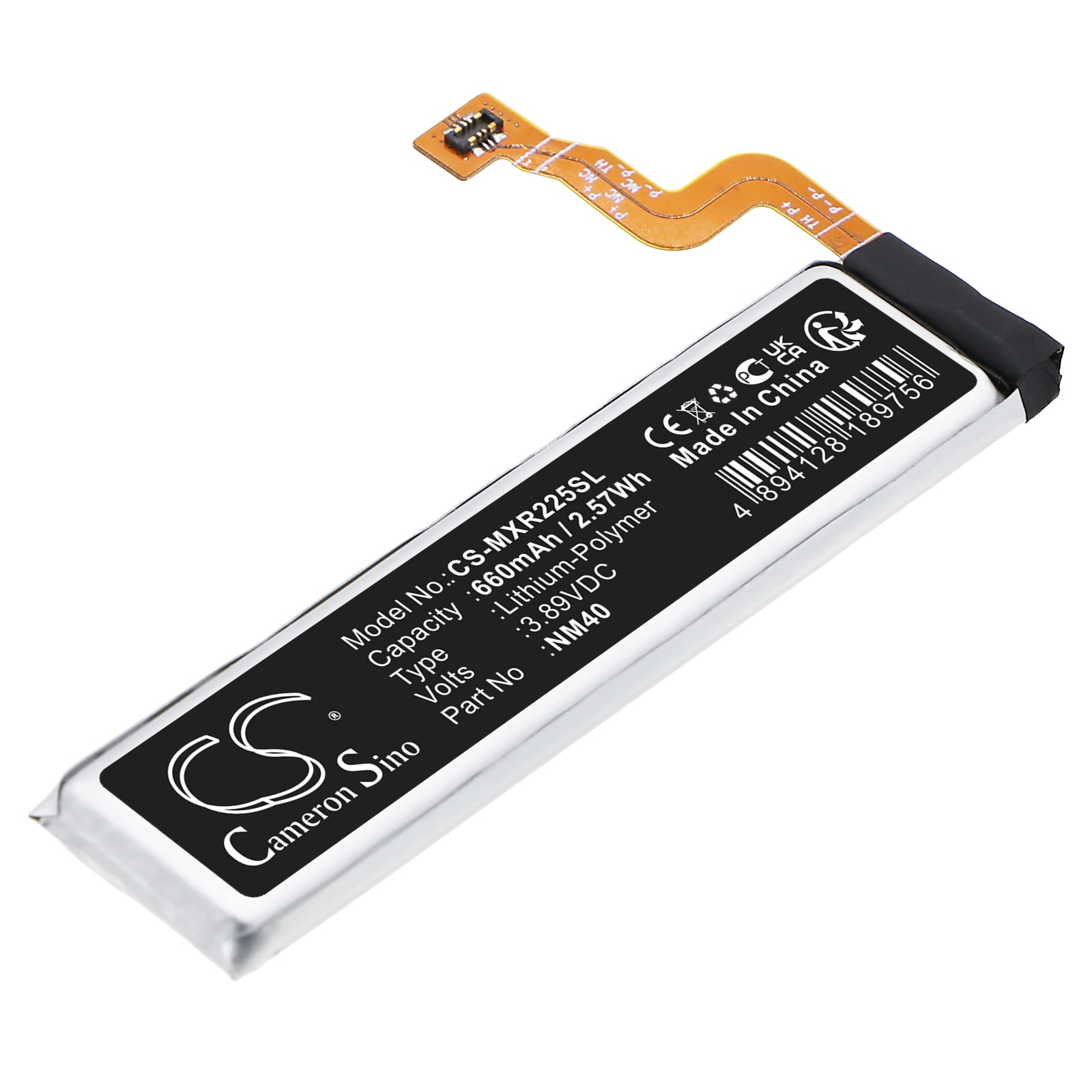 Batteri for SmartPhone, Mobil for Motorola Razr 2022, Razr 5G 3rd gen 2022, XT2251 og andre.
