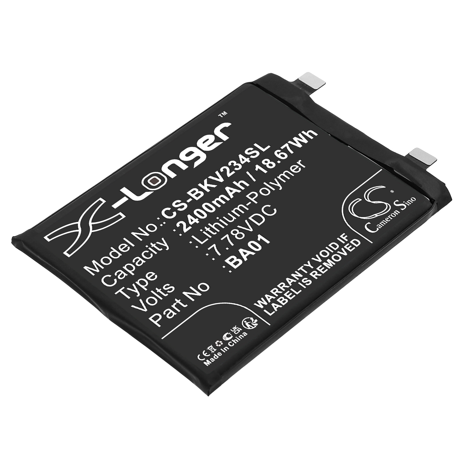 Batteri for smarttelefon, mobil for VIVO IQOO 11s, iQOO 11S 5G, V2304A