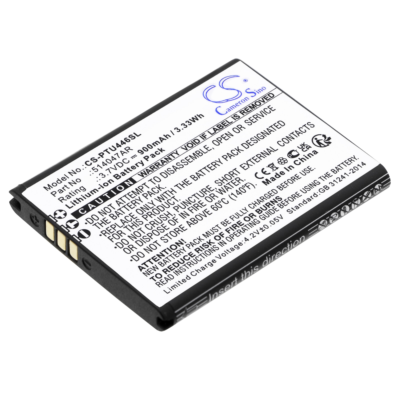 Batteri for SmartPhone, Mobil for Panasonic KX-TU446, KX-TU456, KX-TU446/4 og andre.