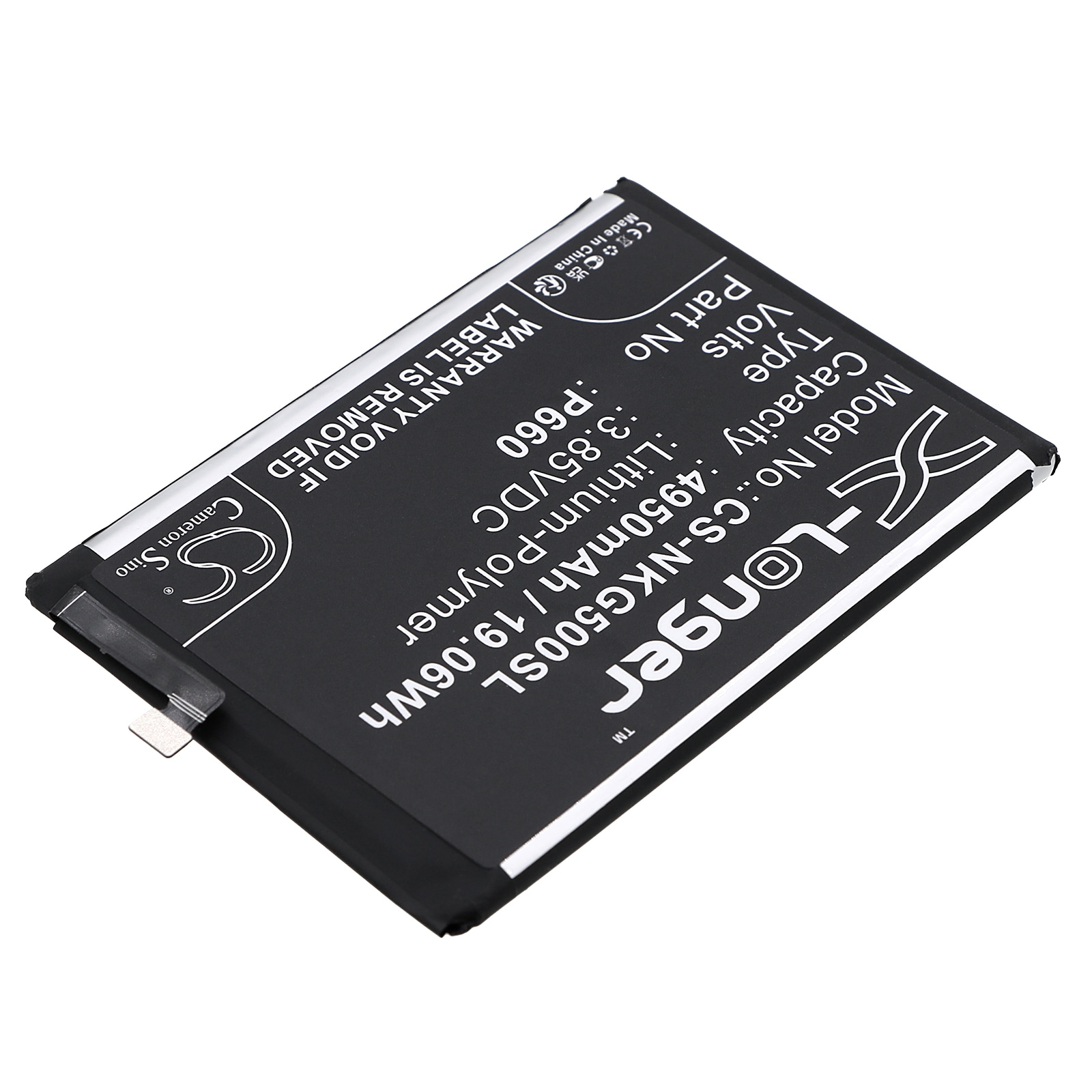 Batteri for SmartPhone, Mobil for Nokia G50, TA-1358, TA-1390 etc.