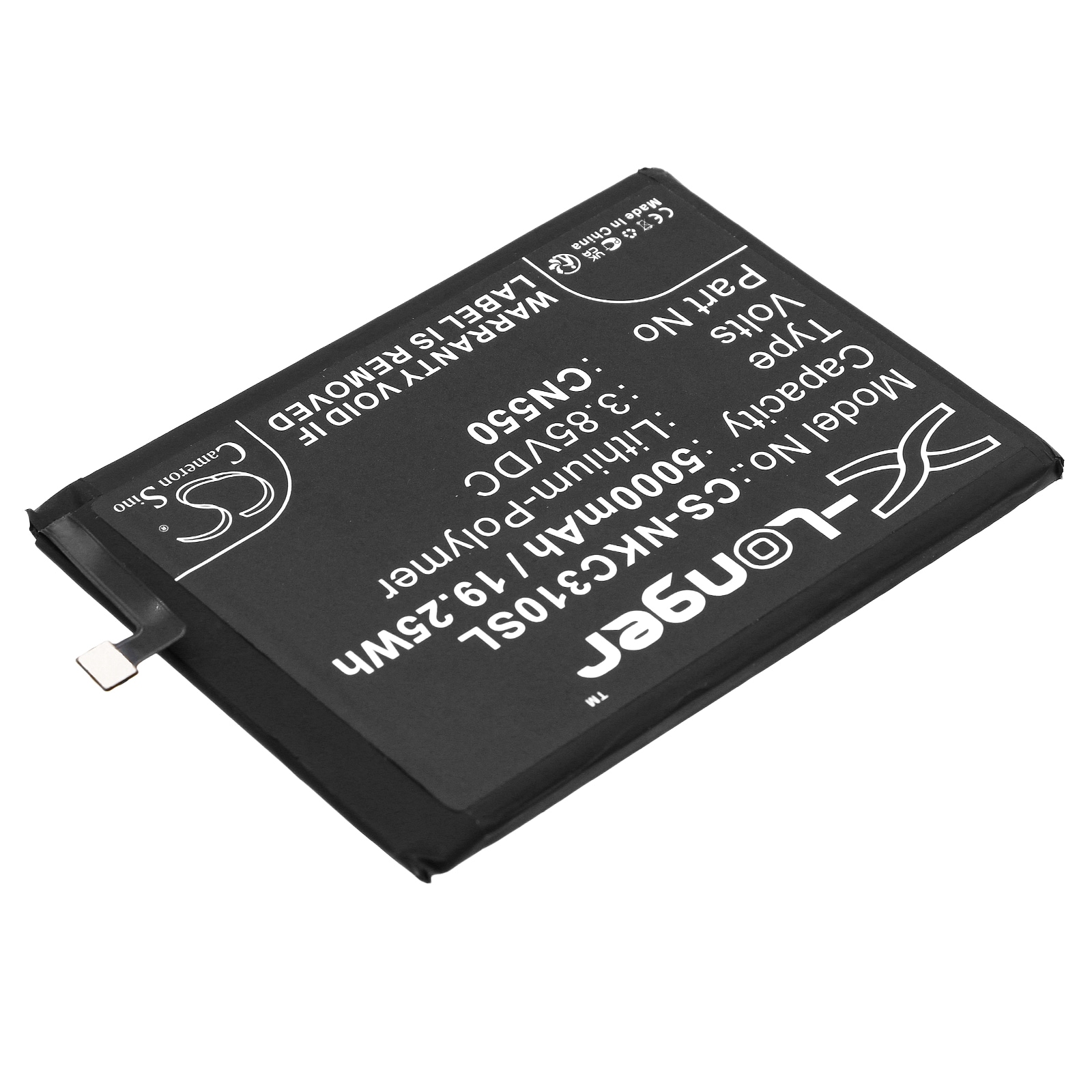 Batteri for SmartPhone, Mobil for Nokia G22, C31