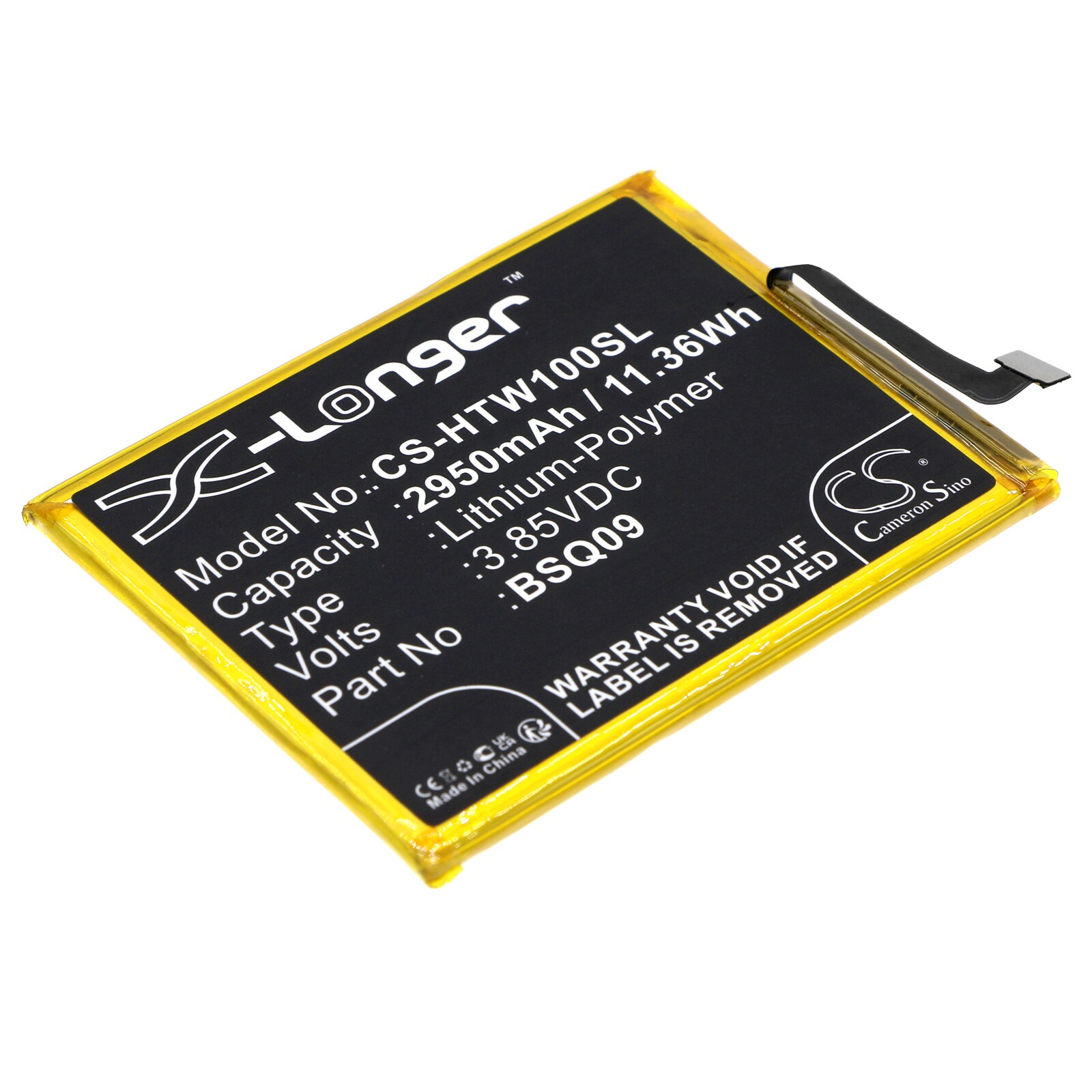 Batteri for SmartPhone, Mobil for HTC Wildfire E1, Wildfire E1 plus