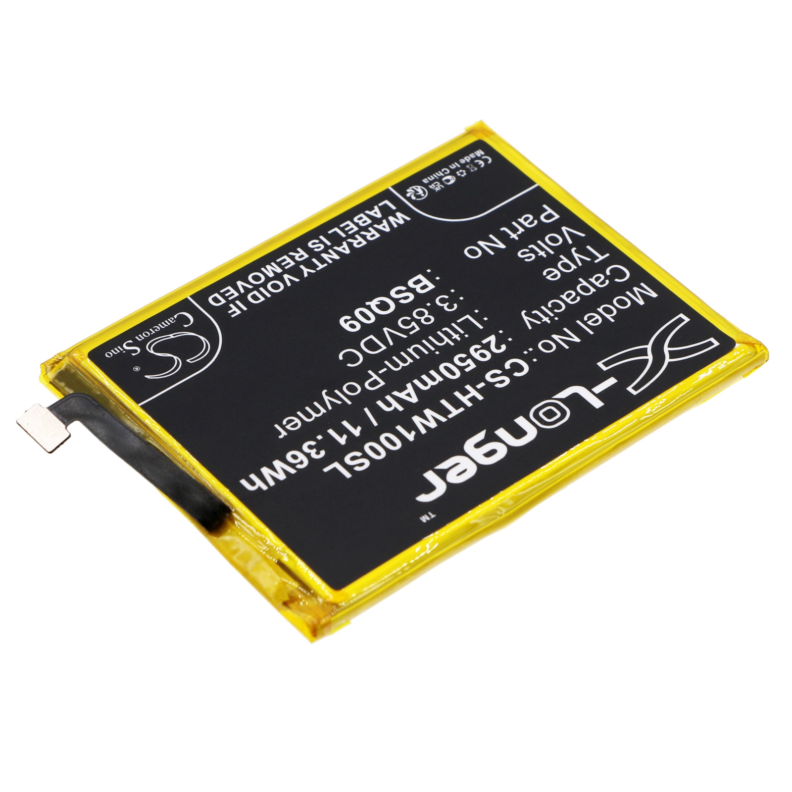 Batteri for SmartPhone, Mobil for HTC Wildfire E1, Wildfire E1 plus