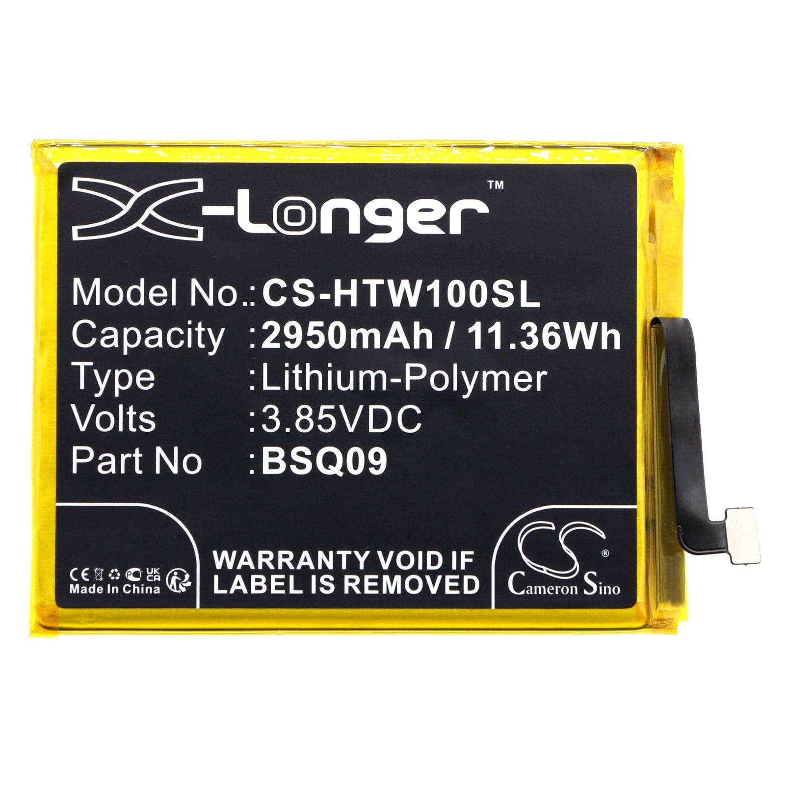 Batteri for SmartPhone, Mobil for HTC Wildfire E1, Wildfire E1 plus