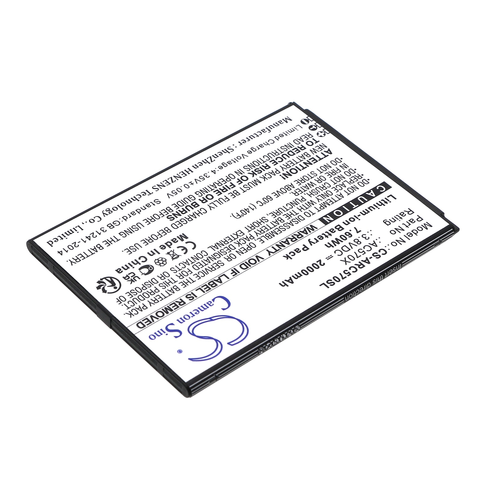 Batteri for smarttelefon, mobil for Archos OXYGEN 57