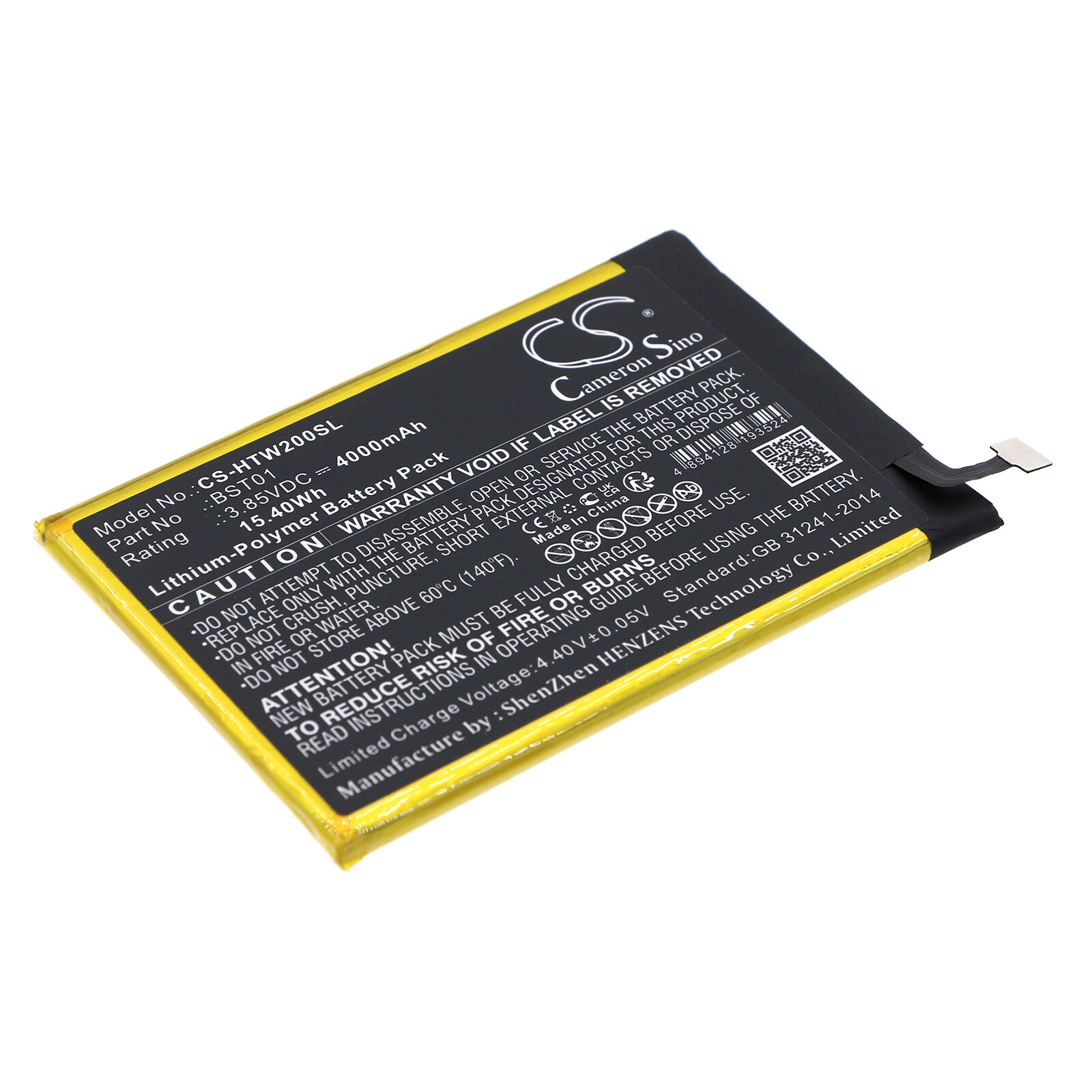 Batteri for SmartPhone, Mobil for HTC Wildfire E2