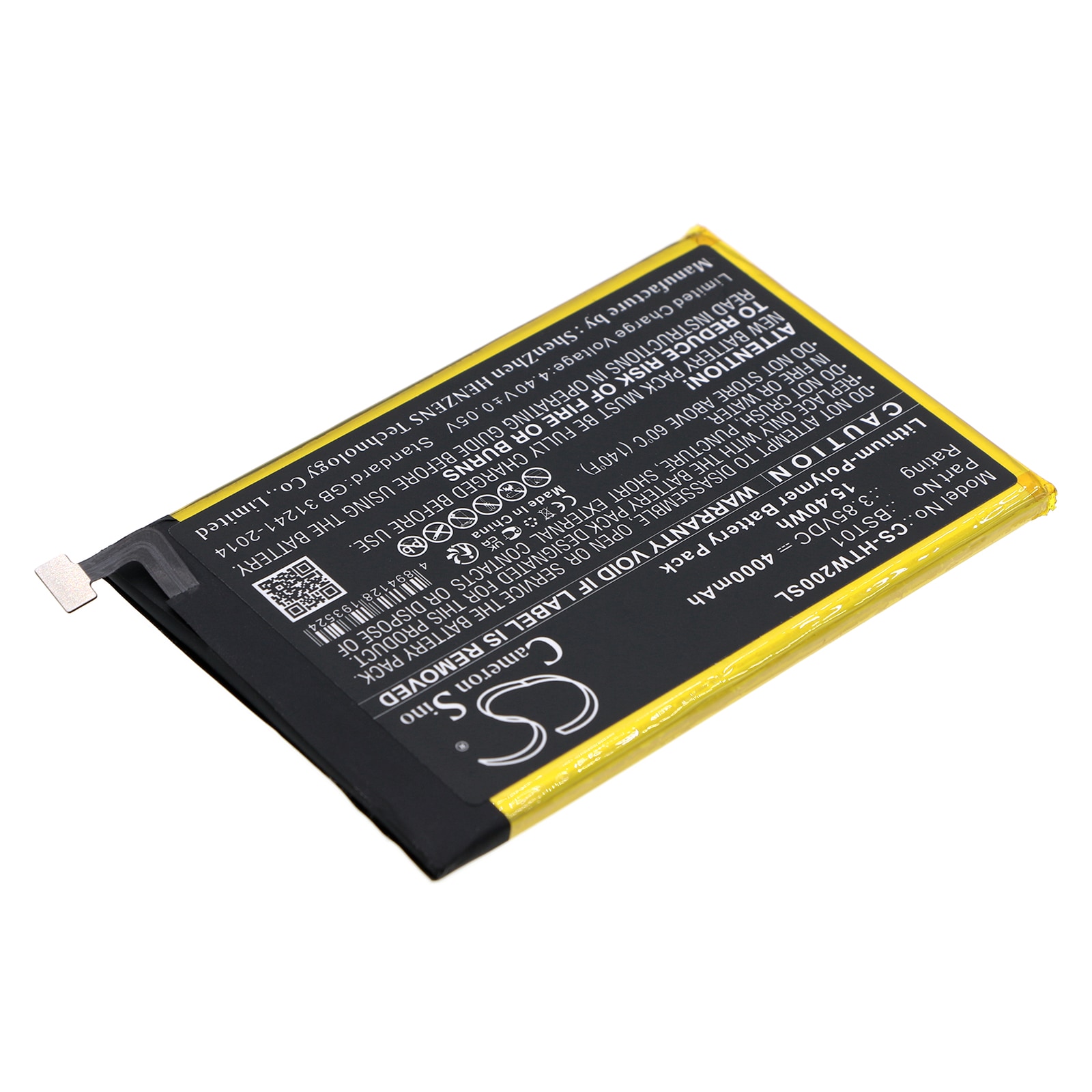 Batteri for SmartPhone, Mobil for HTC Wildfire E2