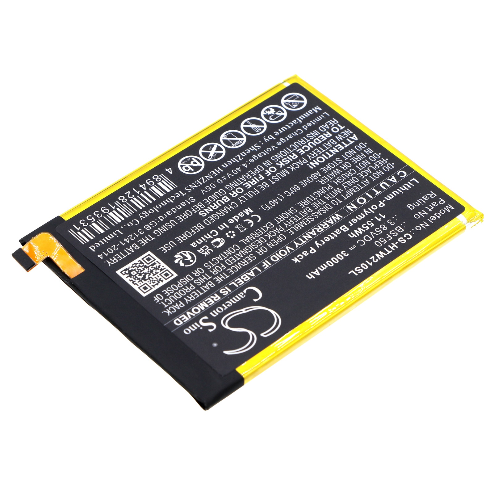 Batteri for SmartPhone, Mobil for HTC Wildfire E Lite