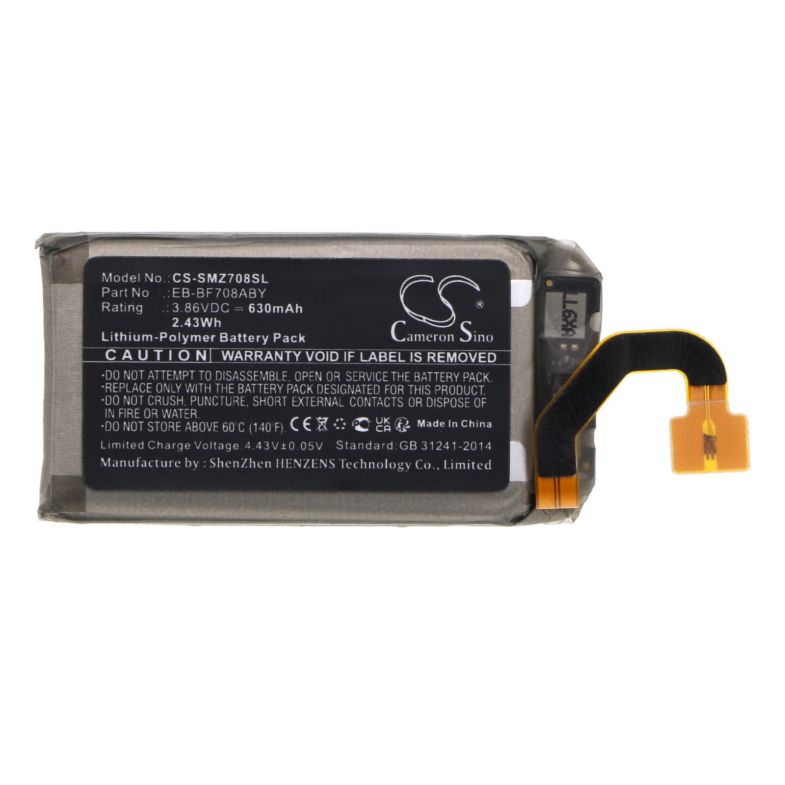 Batteri for SmartPhone, Mobil for Samsung Galaxy Z Flip F707U