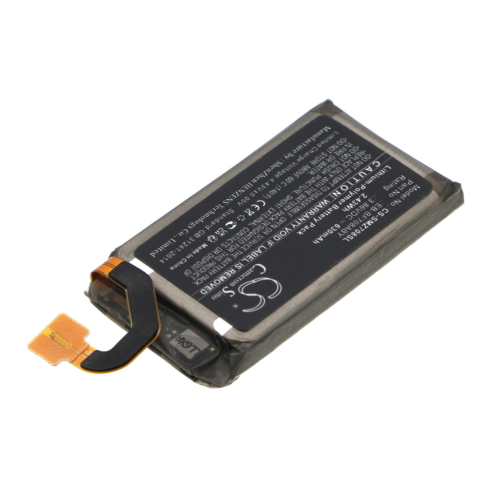 Batteri for SmartPhone, Mobil for Samsung Galaxy Z Flip F707U
