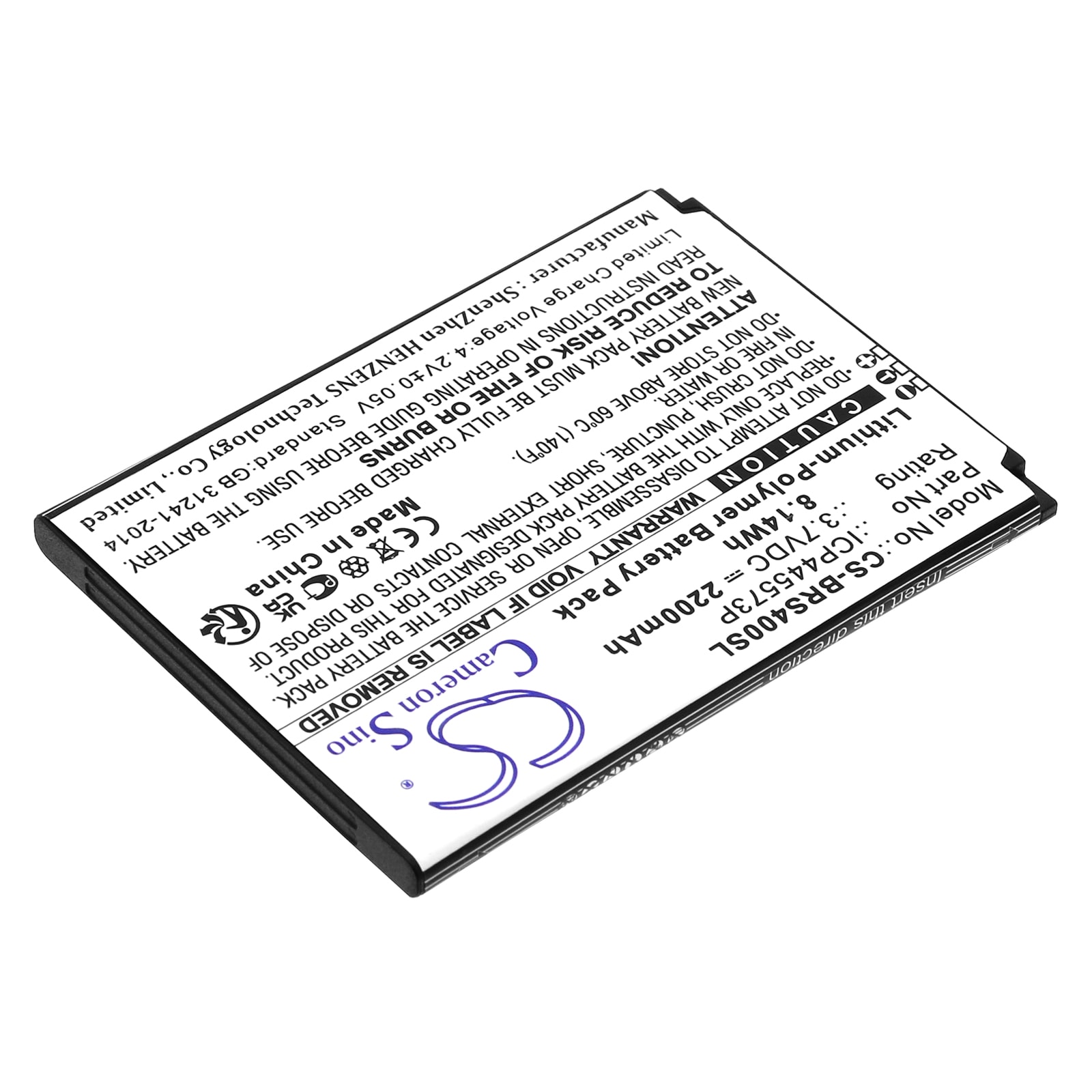 Batteri for SmartPhone, Mobil for BRONDI SMARTPHONE 4G