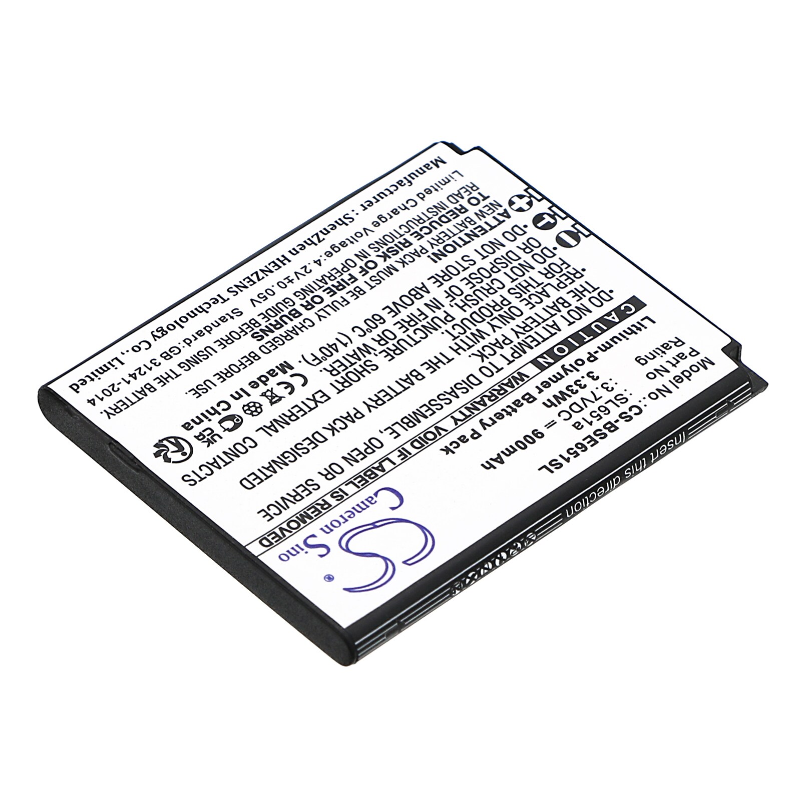 Batteri for SmartPhone, Mobil for Bea-telefon SL651, SL651a