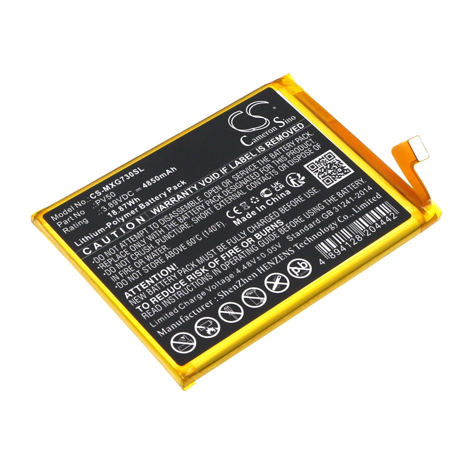Batteri for SmartPhone, Mobil for Motorola Moto G73 5G, XT2237