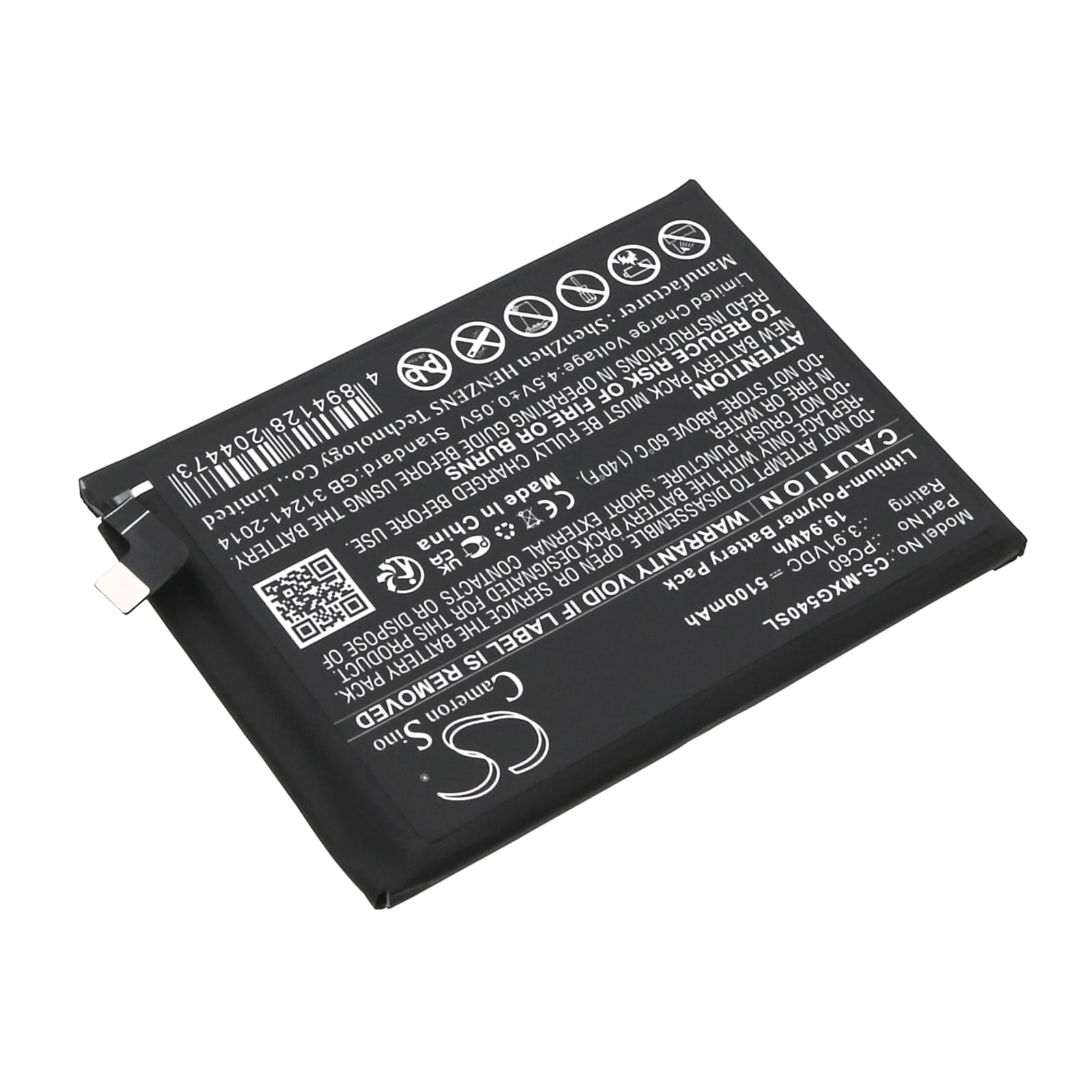 Batteri for SmartPhone, Mobil for Motorola XT2343, Moto G54
