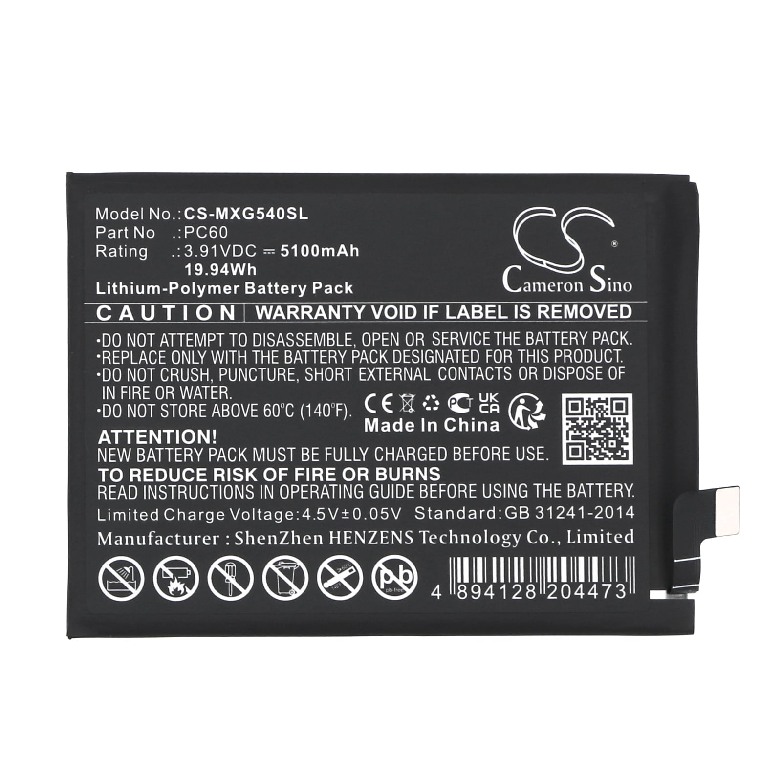Batteri for SmartPhone, Mobil for Motorola XT2343, Moto G54
