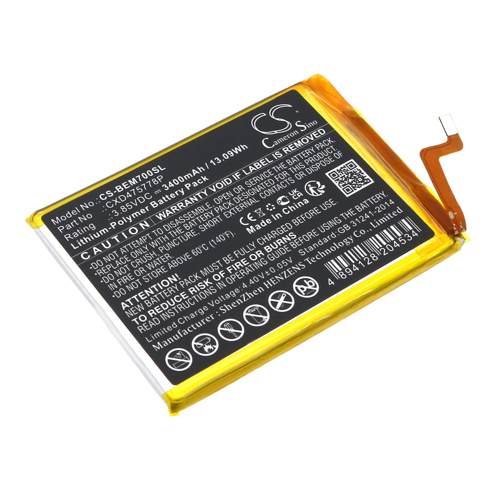 Batteri for SmartPhone, Mobil for Bea-phone M7 Premium, M7 Lite Premium