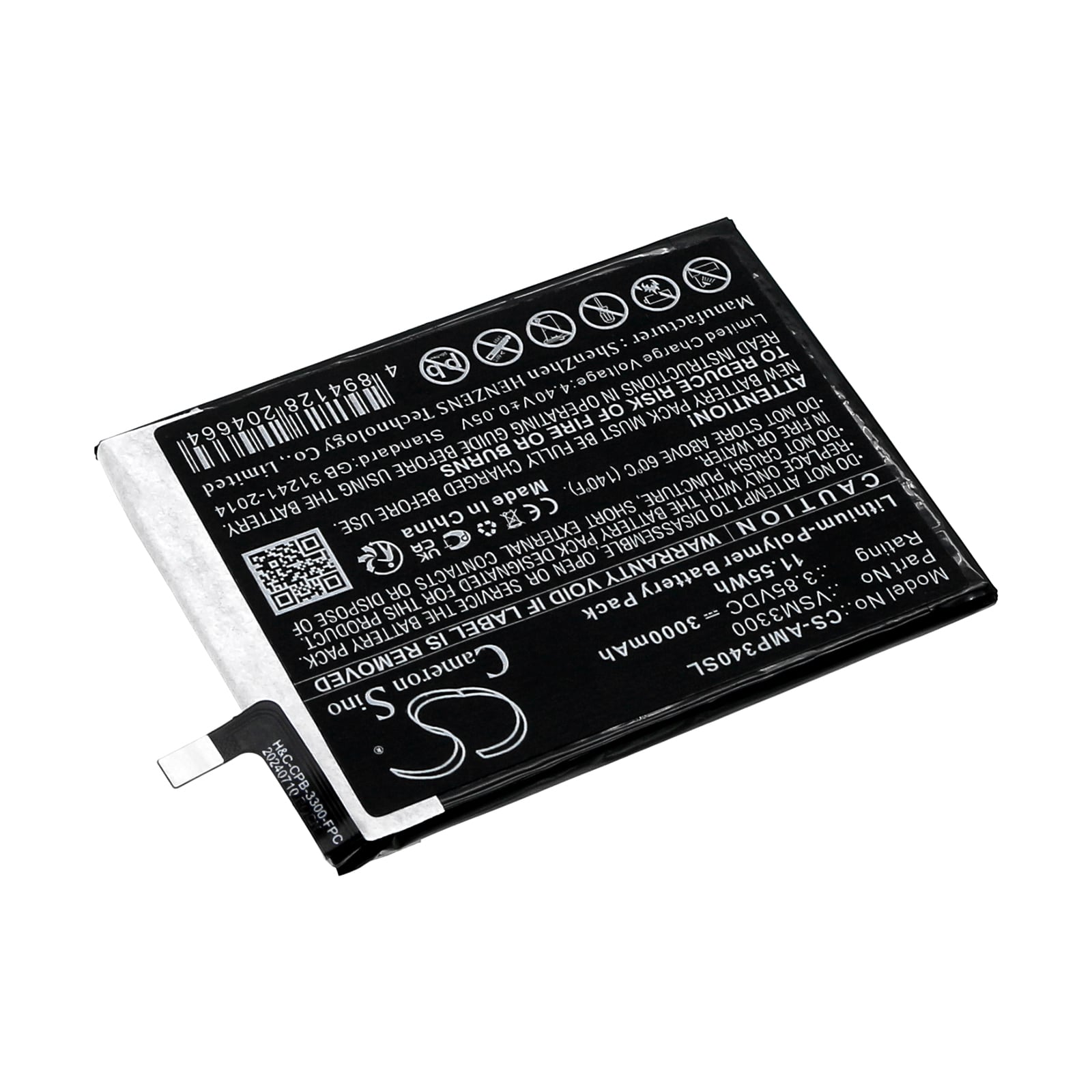 Batteri for SmartPhone, Mobil for Cricket Influence V350C