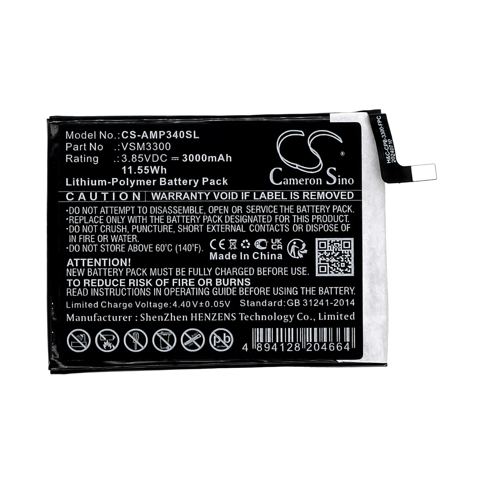 Batteri for SmartPhone, Mobil for Cricket Influence V350C
