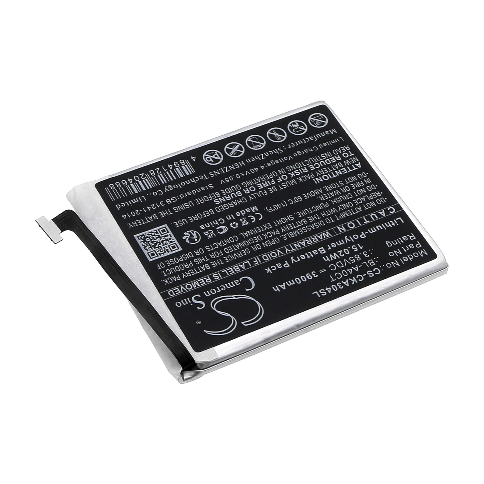 Batteri for SmartPhone, Mobil for Cricket SN304AE, Innovate E 5G