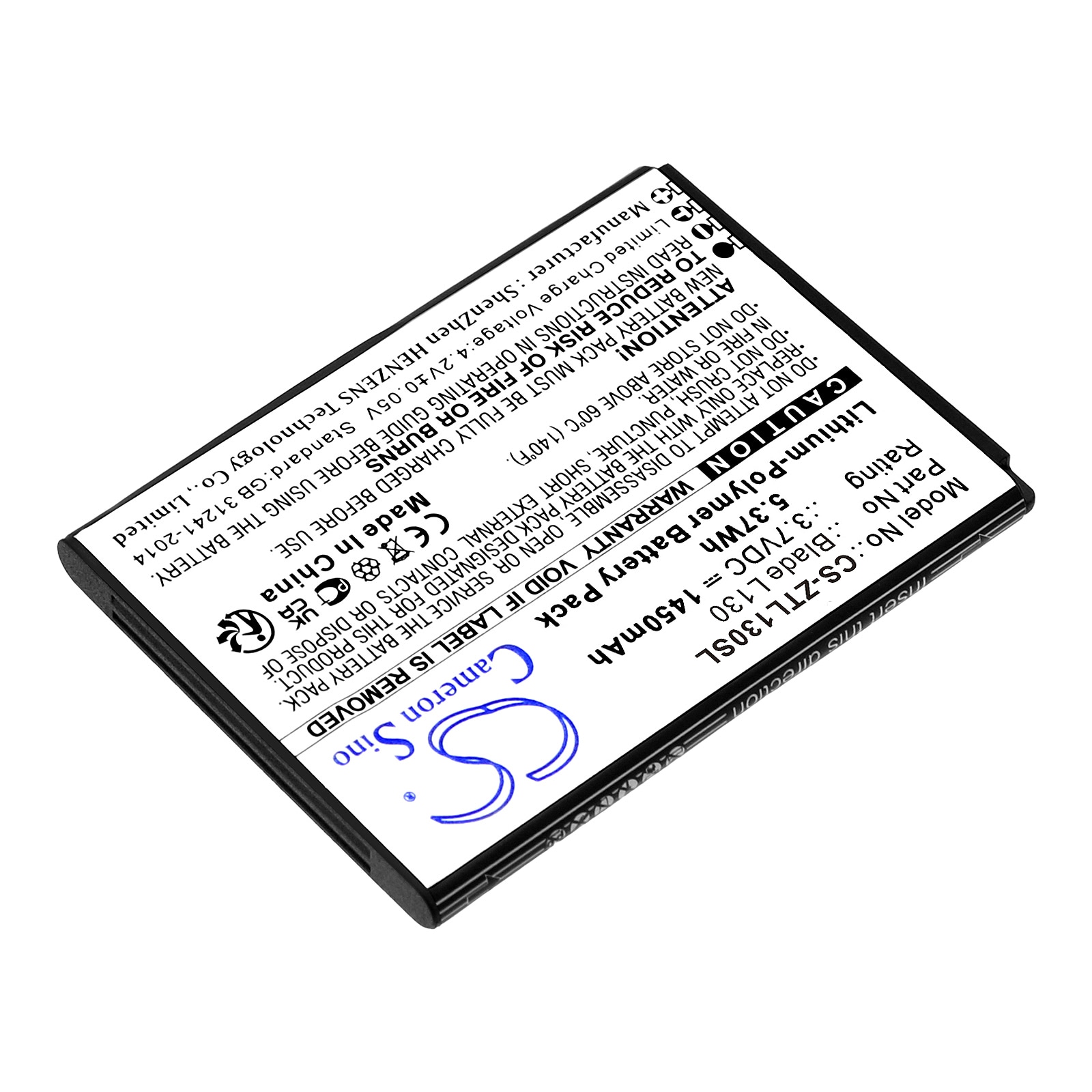 Batteri for smarttelefon, mobil for ZTE Blade L130, GRAND MAX