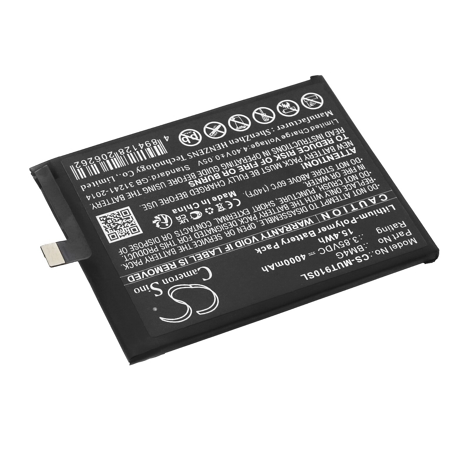 Batteri for SmartPhone, Mobil for Xiaomi Mi 9T, Mi 9T Pro