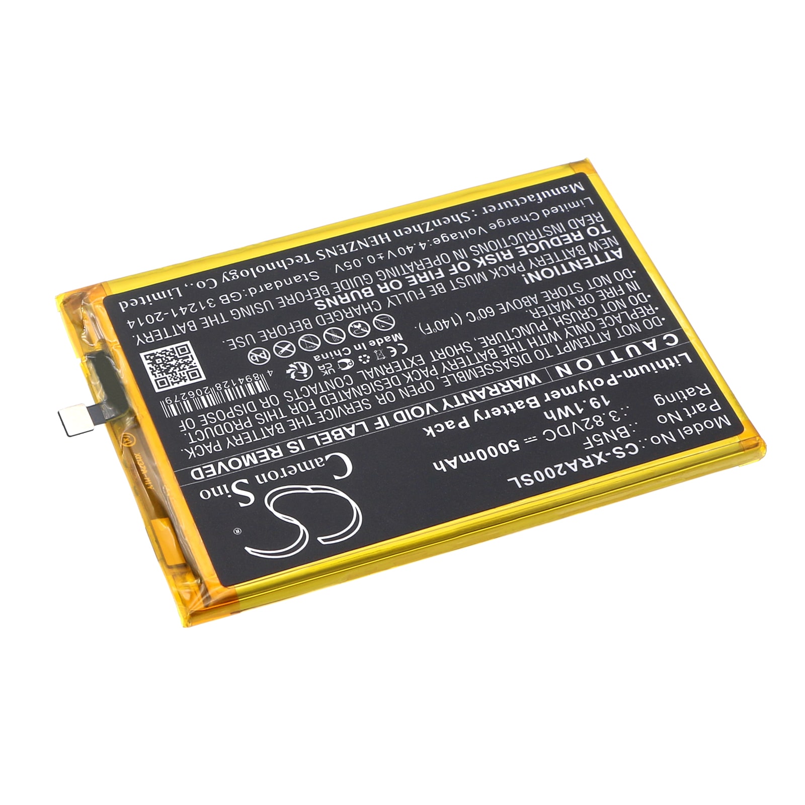 Batteri for SmartPhone, Mobil for Xiaomi 23026RN54G, 23028RN4DG, Redmi A2