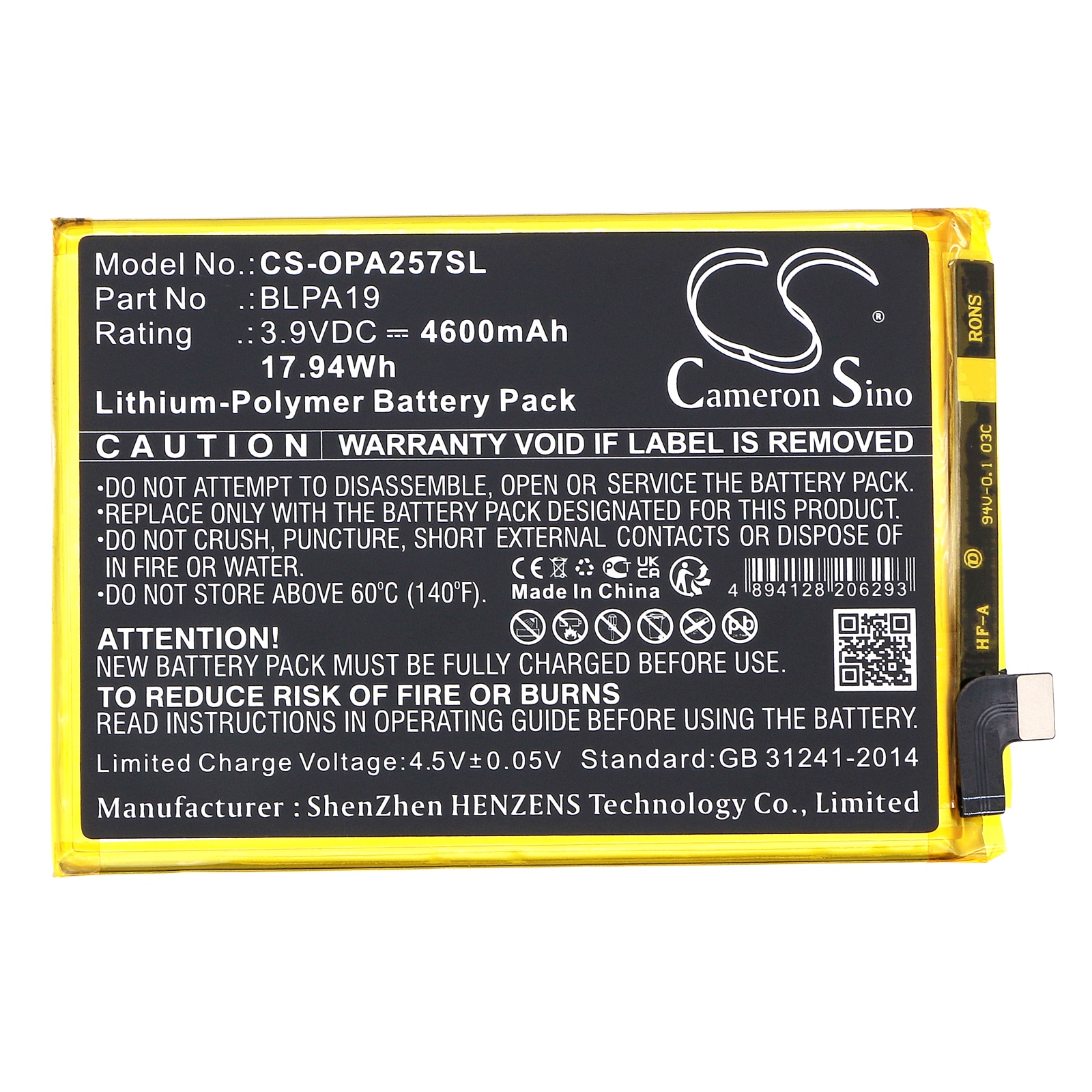 Batteri for smarttelefon, mobil for OPPO A58, CPH2577