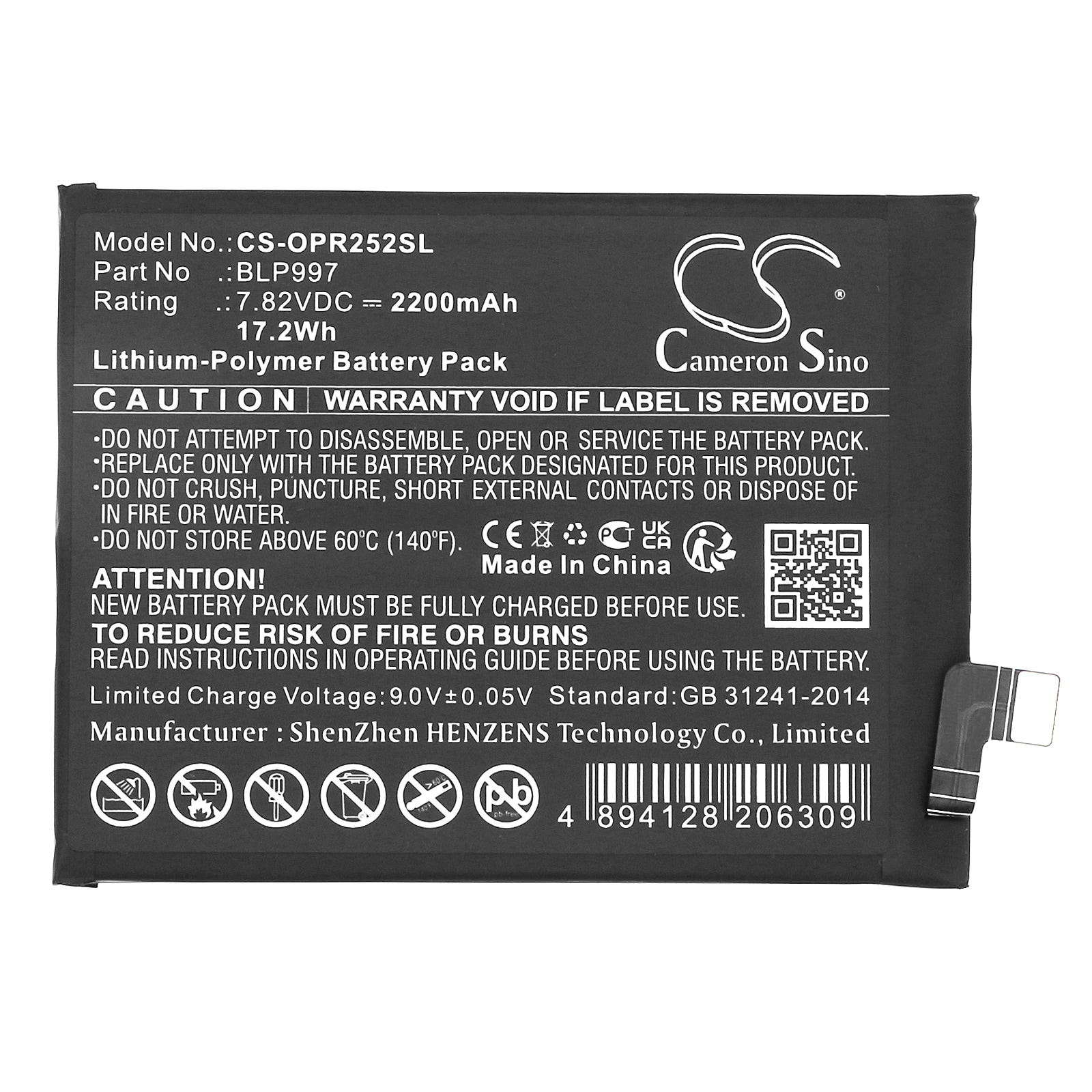 Batteri for SmartPhone, Mobil for OPPO CPH2541, CPH2525, Reno 10 Pro og andre.