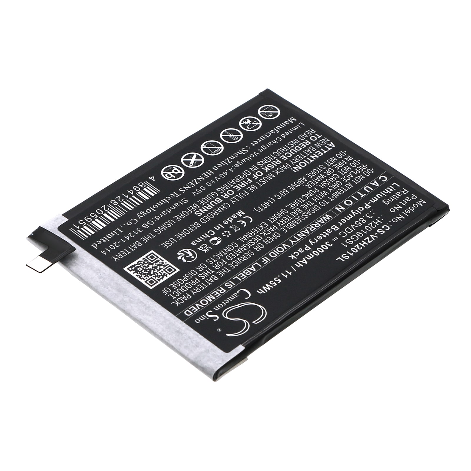 Batteri for SmartPhone, Mobil for Verizon HPP-GS1, Hot Pepper Ghost, H2019GS1