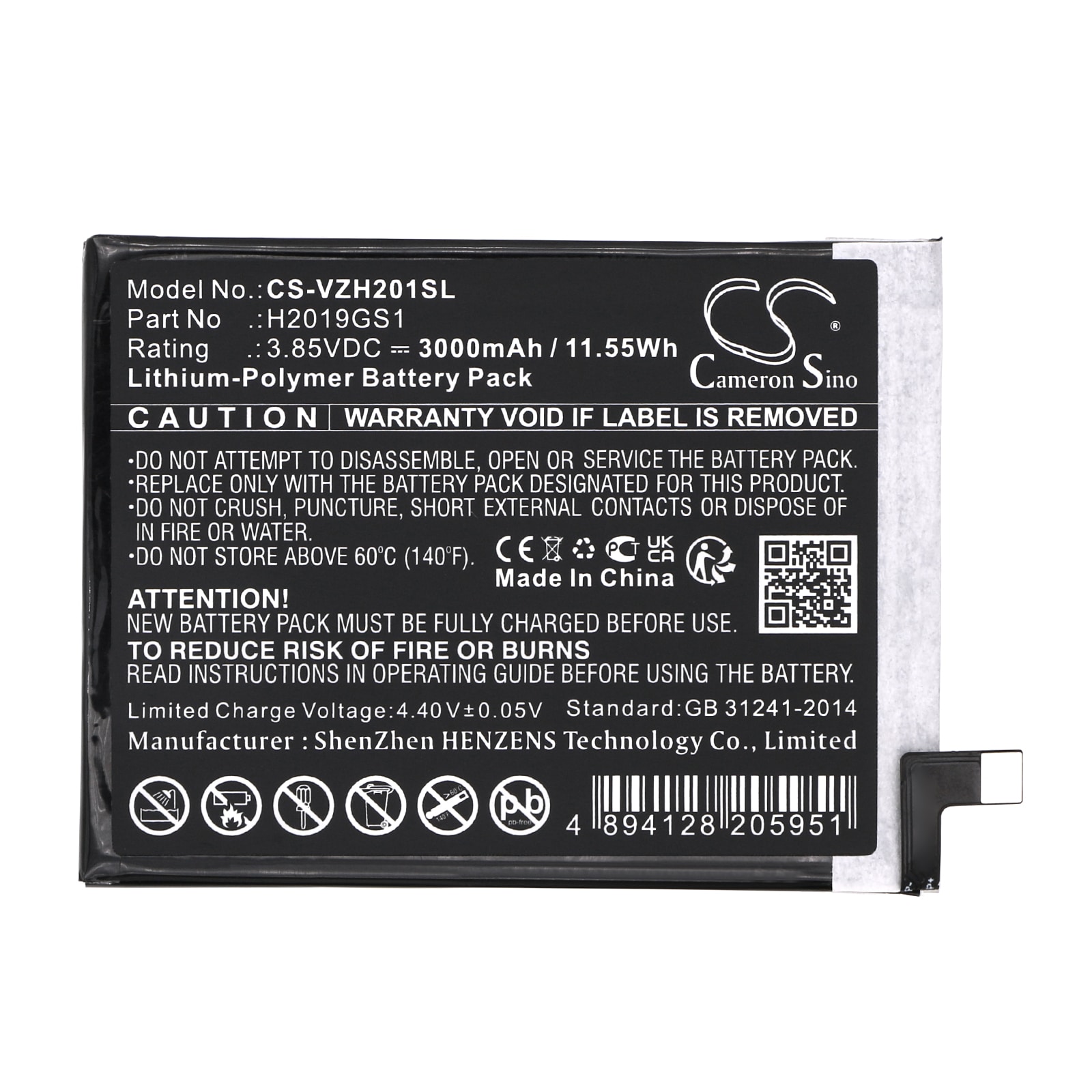 Batteri for SmartPhone, Mobil for Verizon HPP-GS1, Hot Pepper Ghost, H2019GS1
