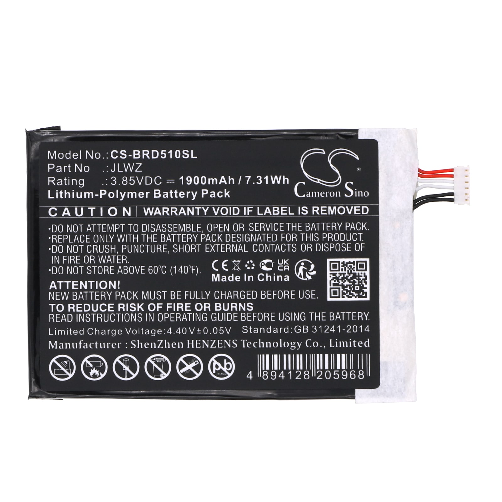 Batteri for SmartPhone, Mobil for Brondi 510 S HD
