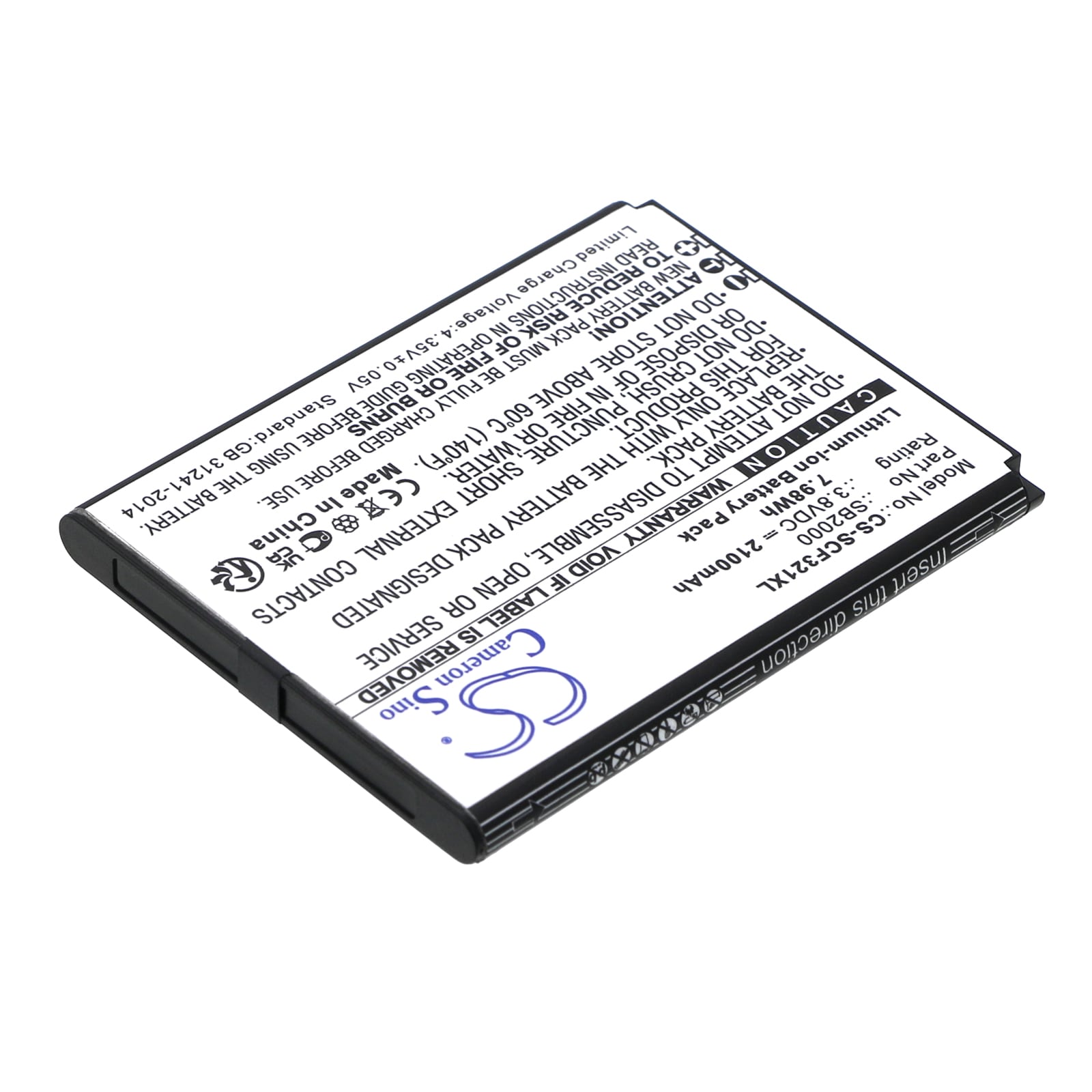Batteri til smarttelefon, mobil for Schok Flip SC3218T, Flip SC3218B