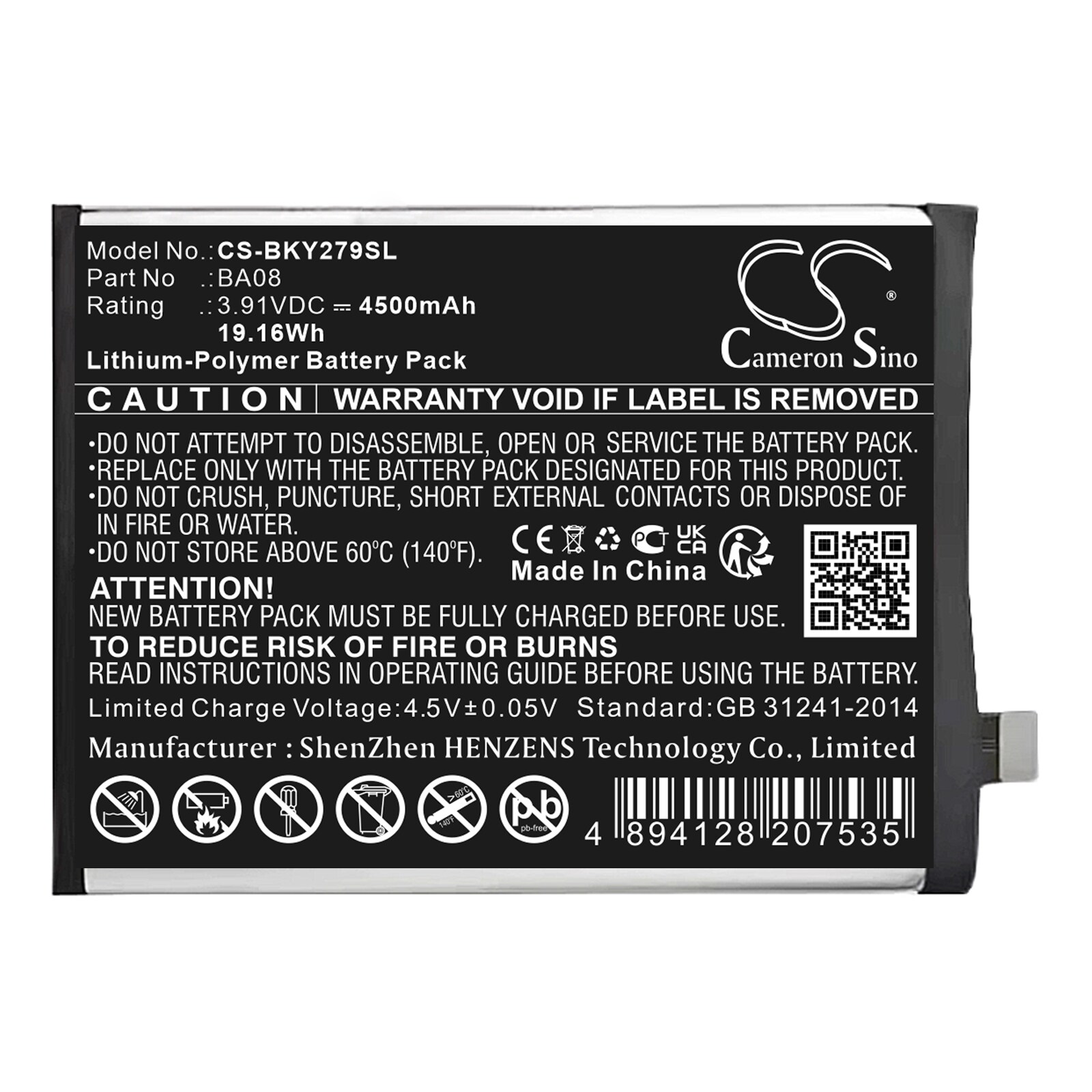 Batteri for smarttelefon, mobil for VIVO Y100i 5G 2023 Standard Edition, V2279A