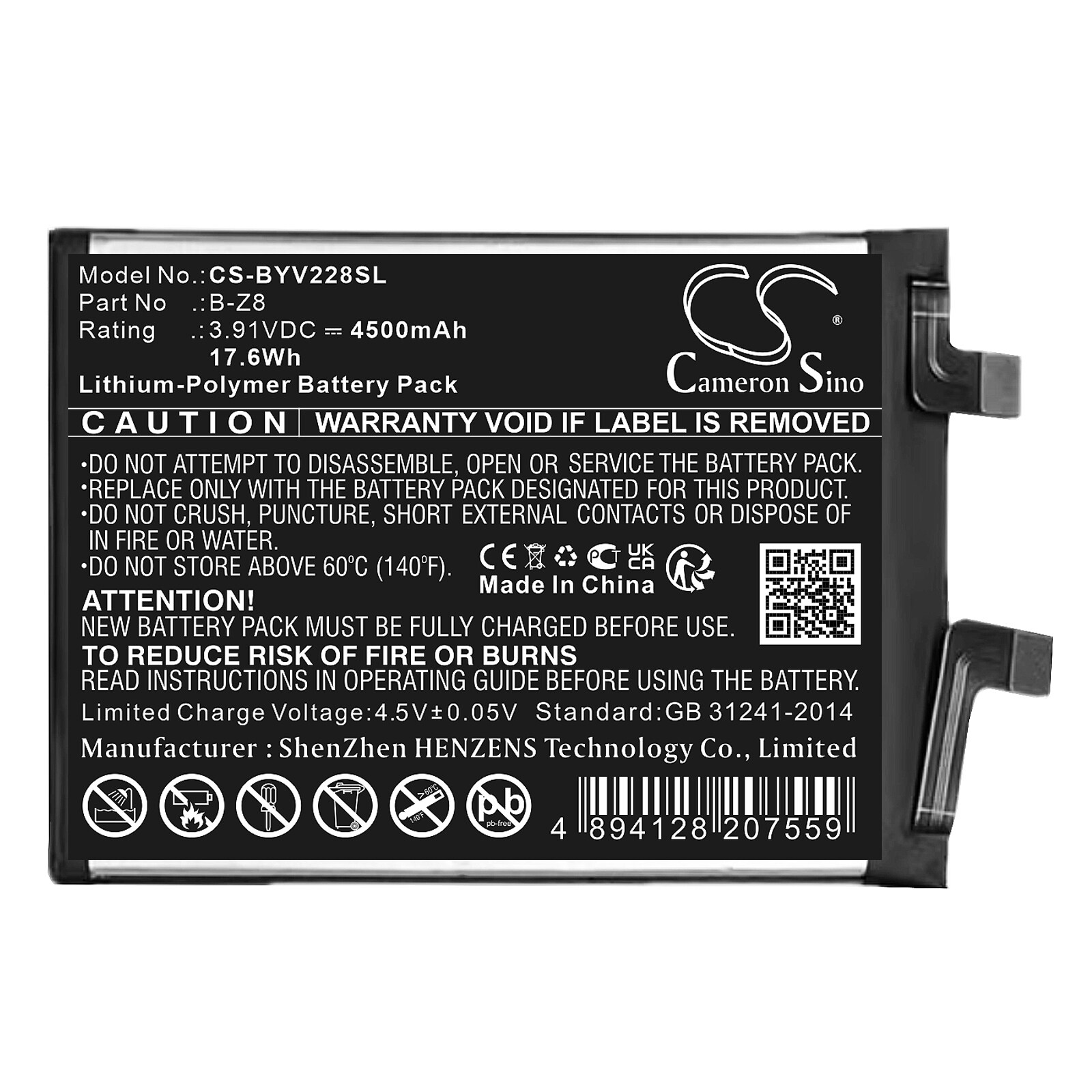 Batteri for smarttelefon, mobil for VIVO V2284A, S17 Pro 5G